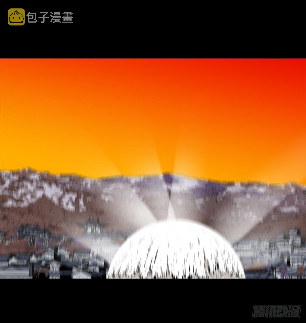 112.魔女出现14