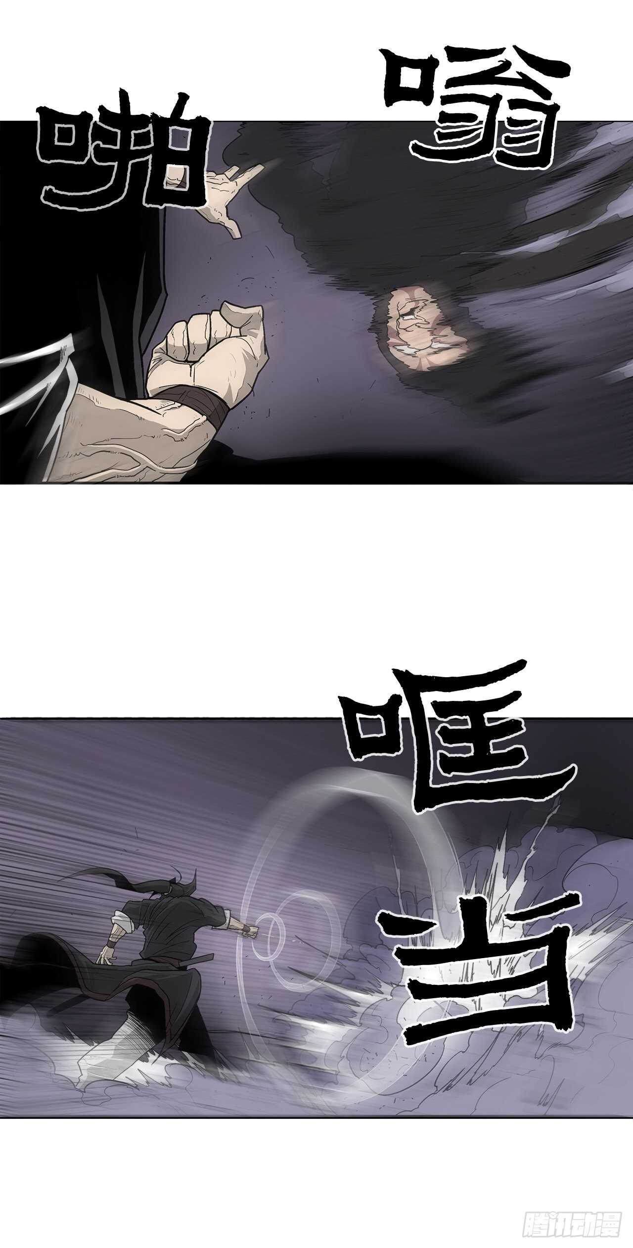 40.十步十变33