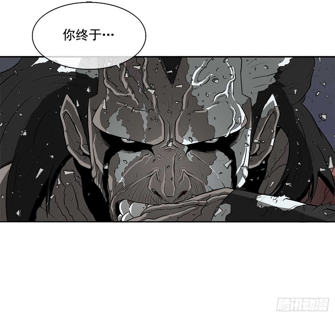 13.拼死相搏58