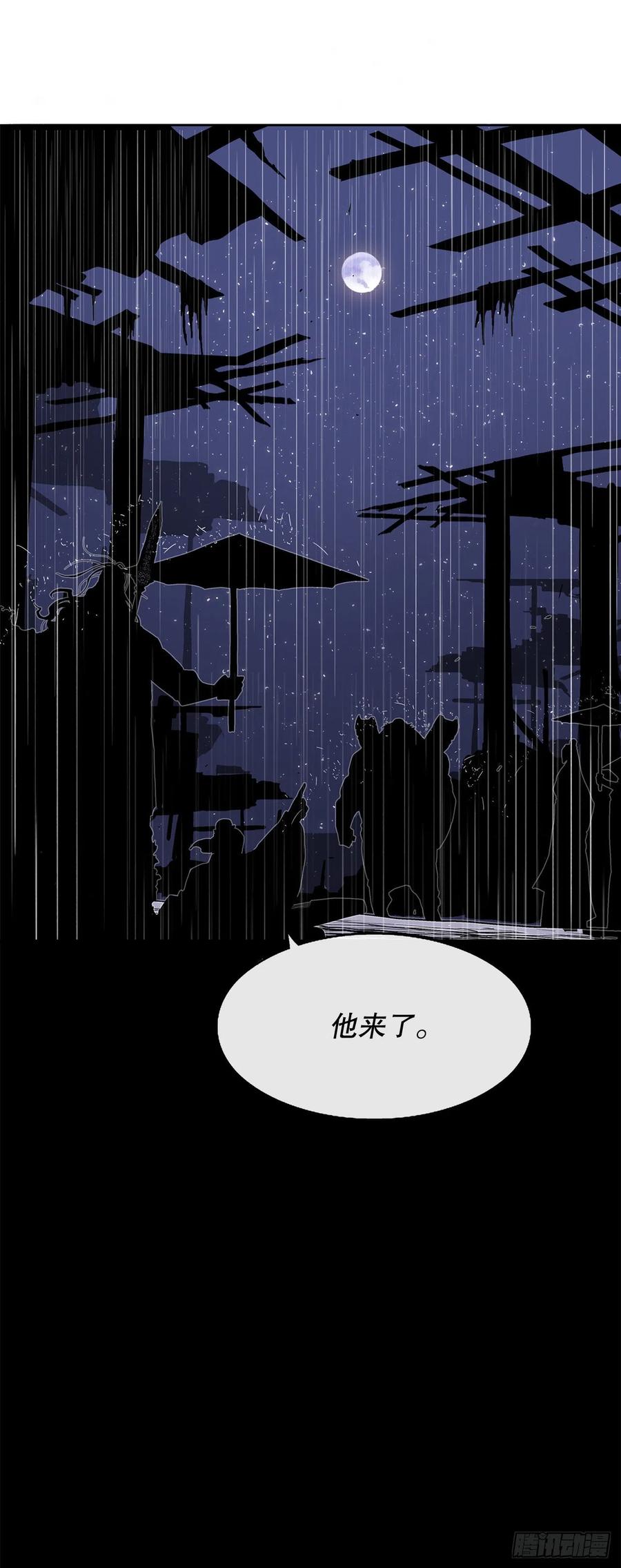 76.好久不见53