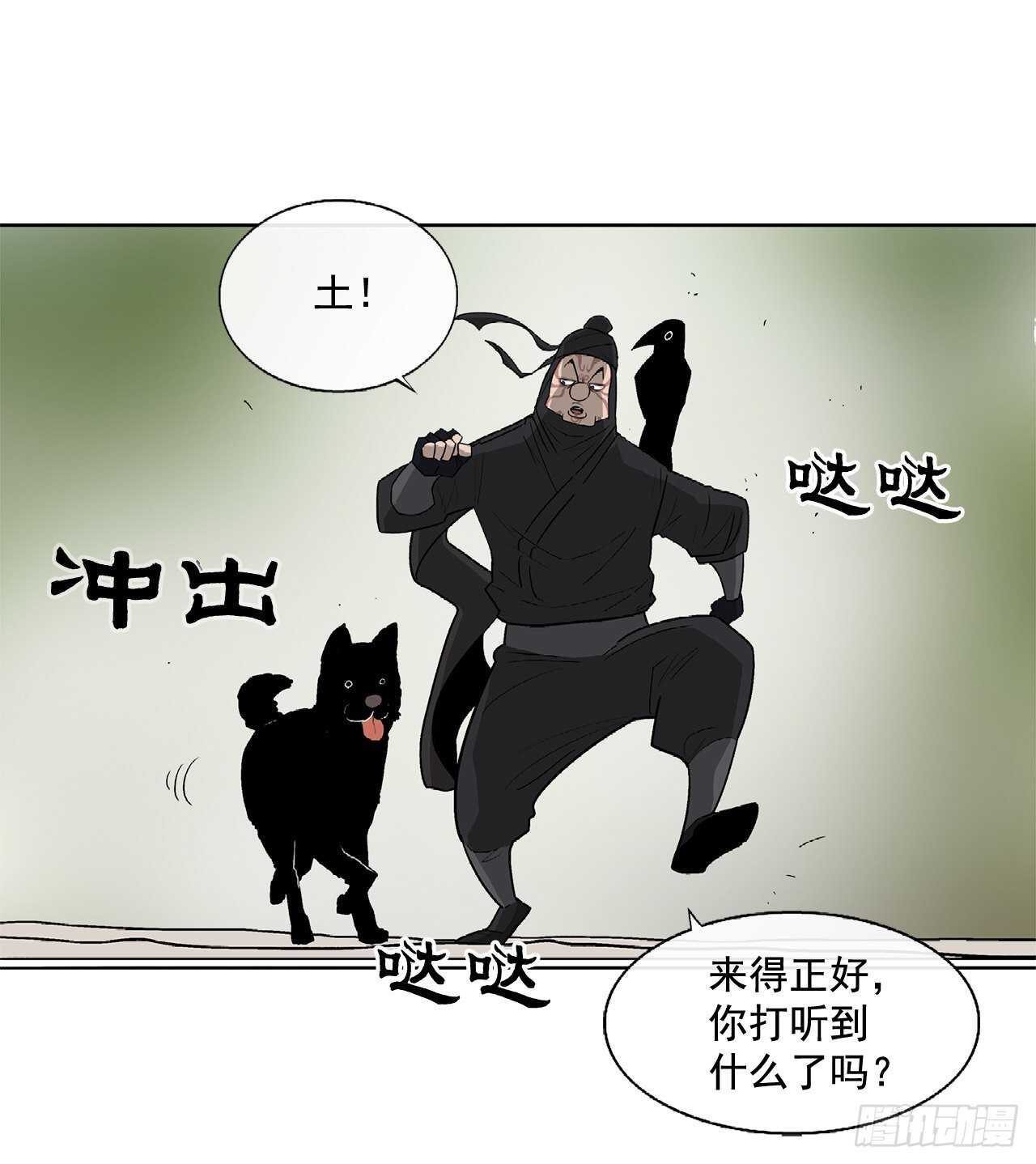 37.前往暮西55