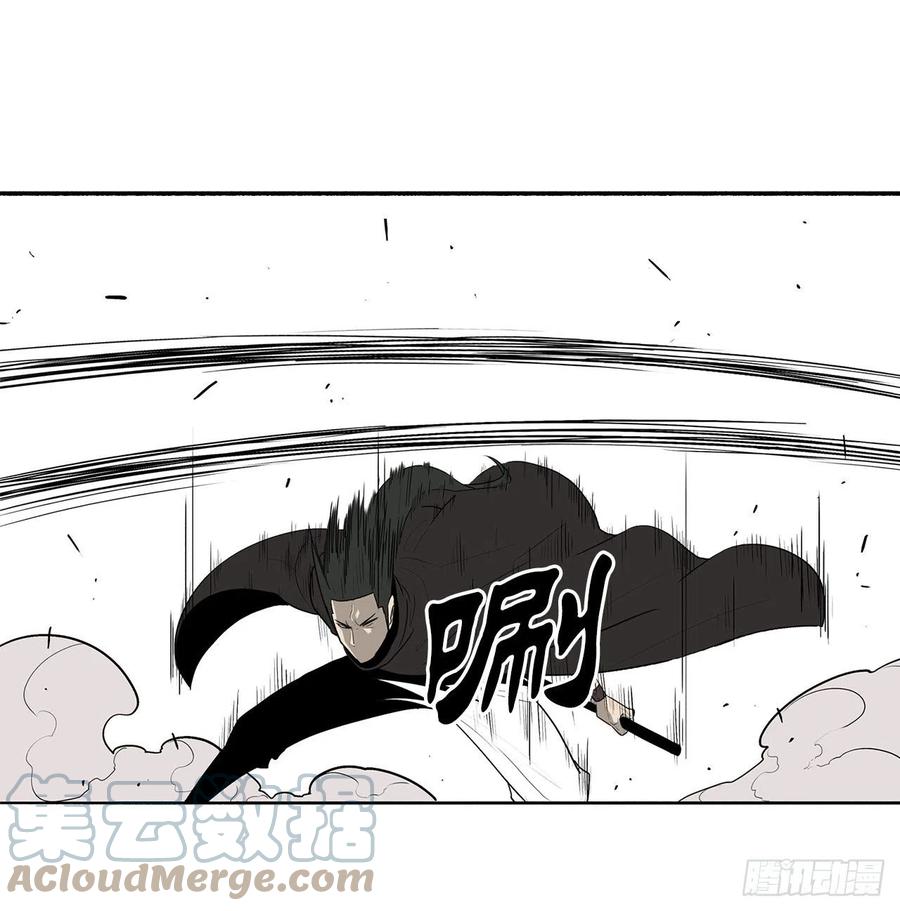 83.七星痛失弟子81
