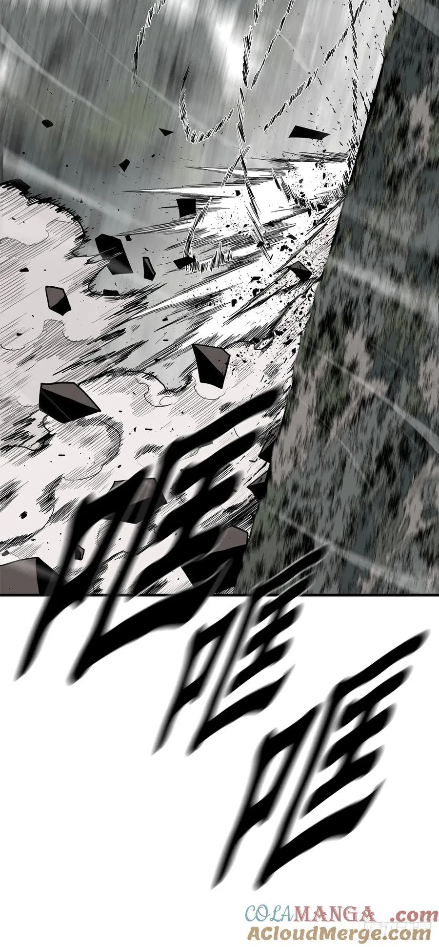 168.恶鬼24