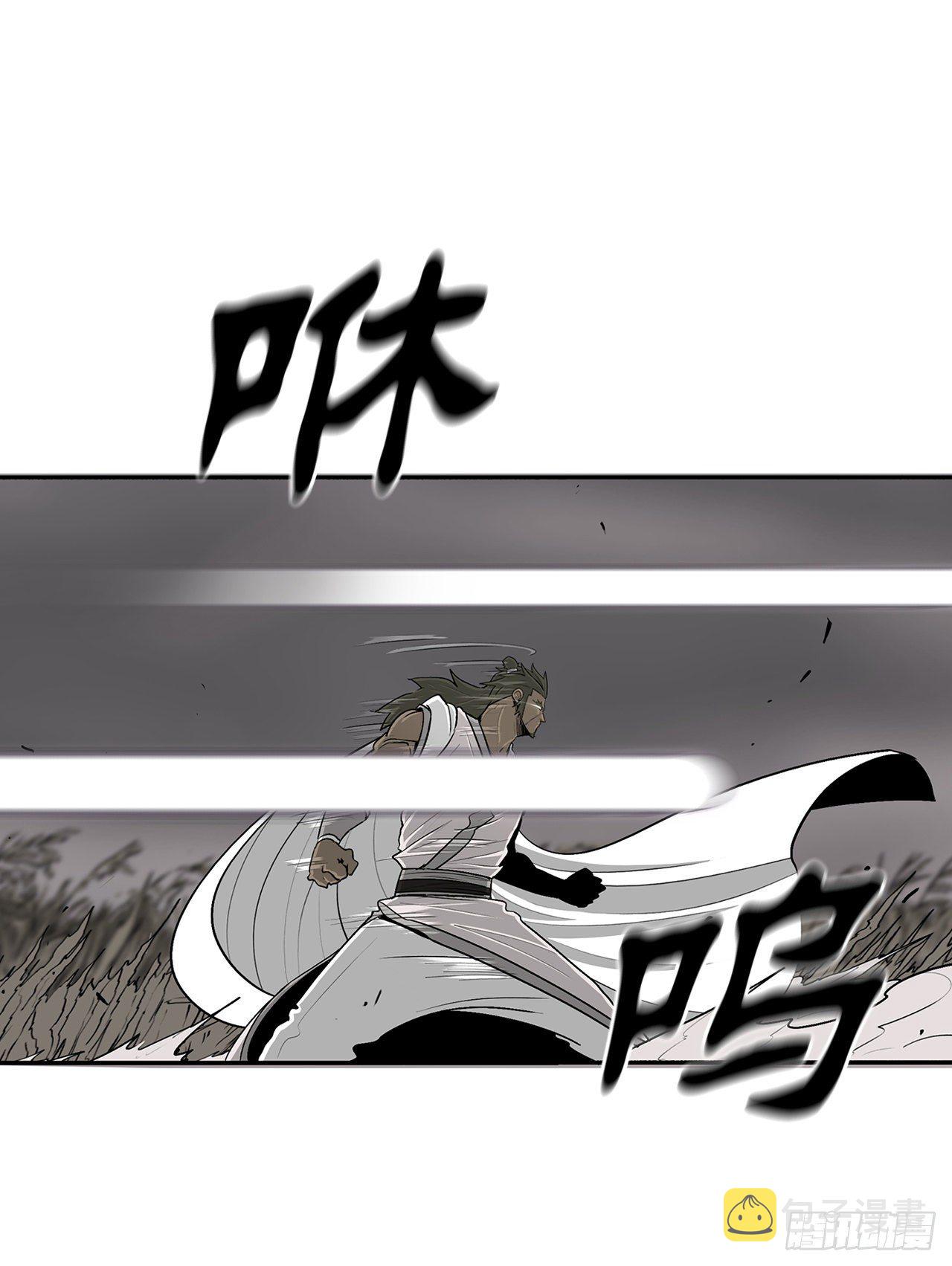 112.魔女出现69