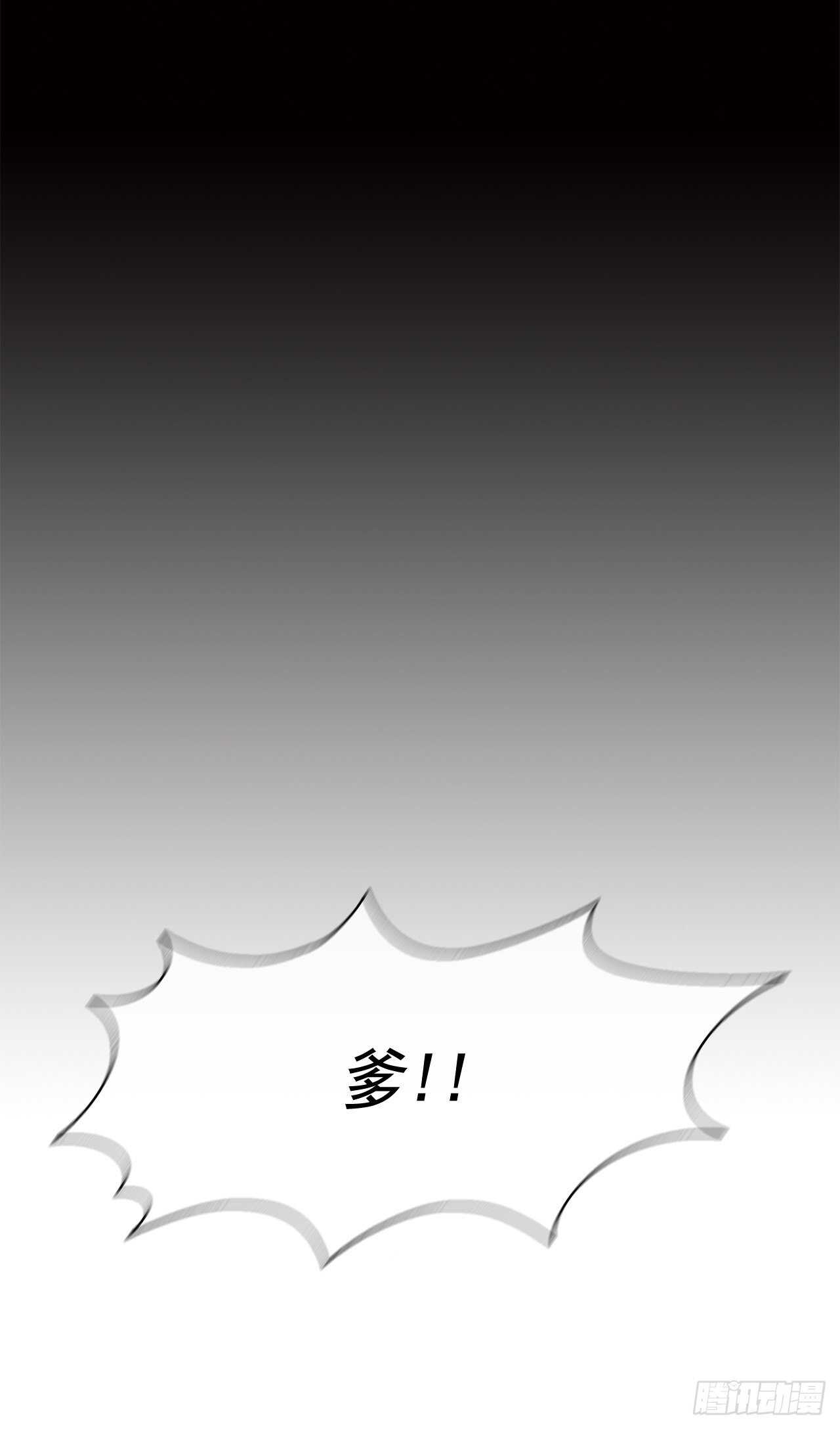 21.鸿蒙派26