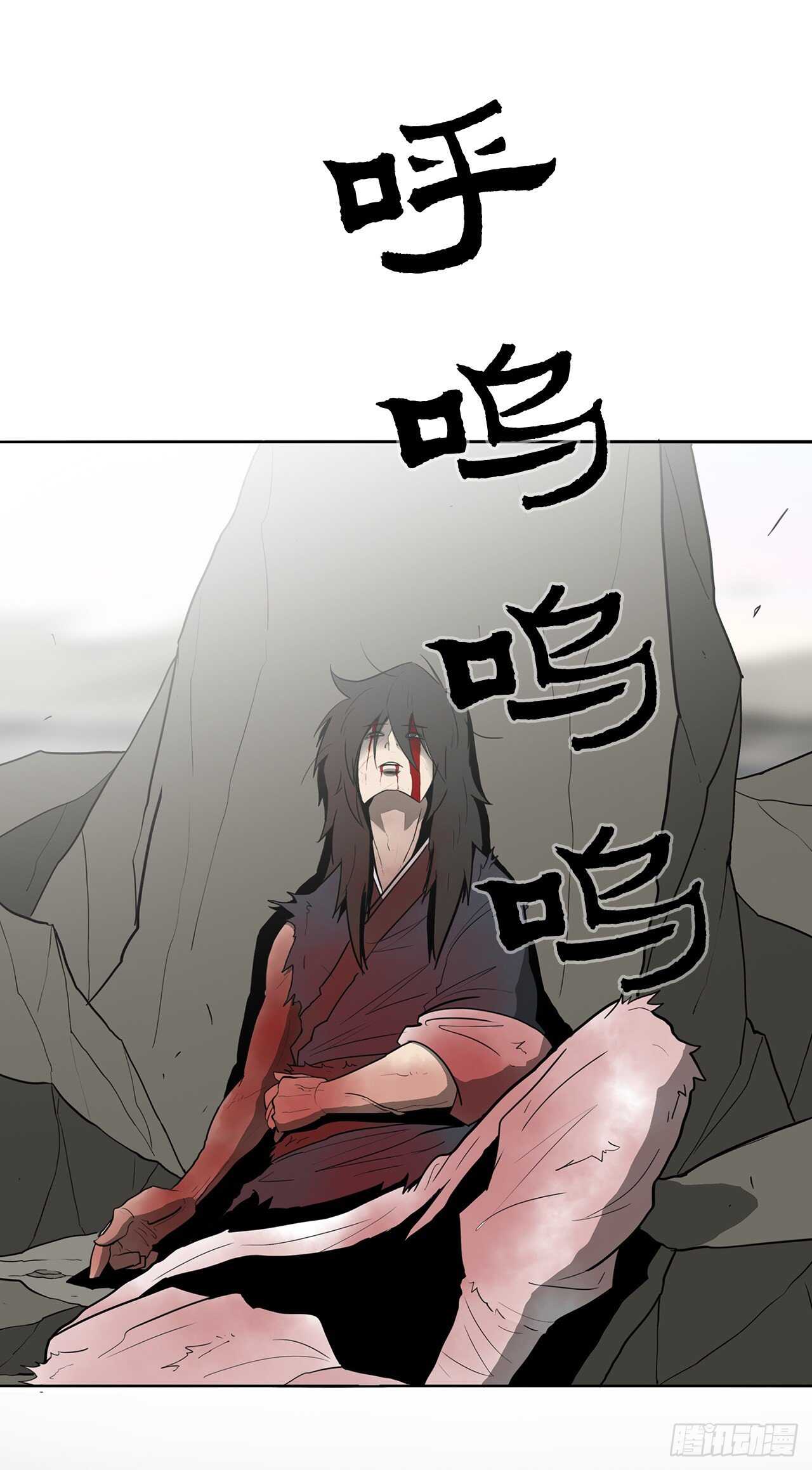 14.他是我的恩公65