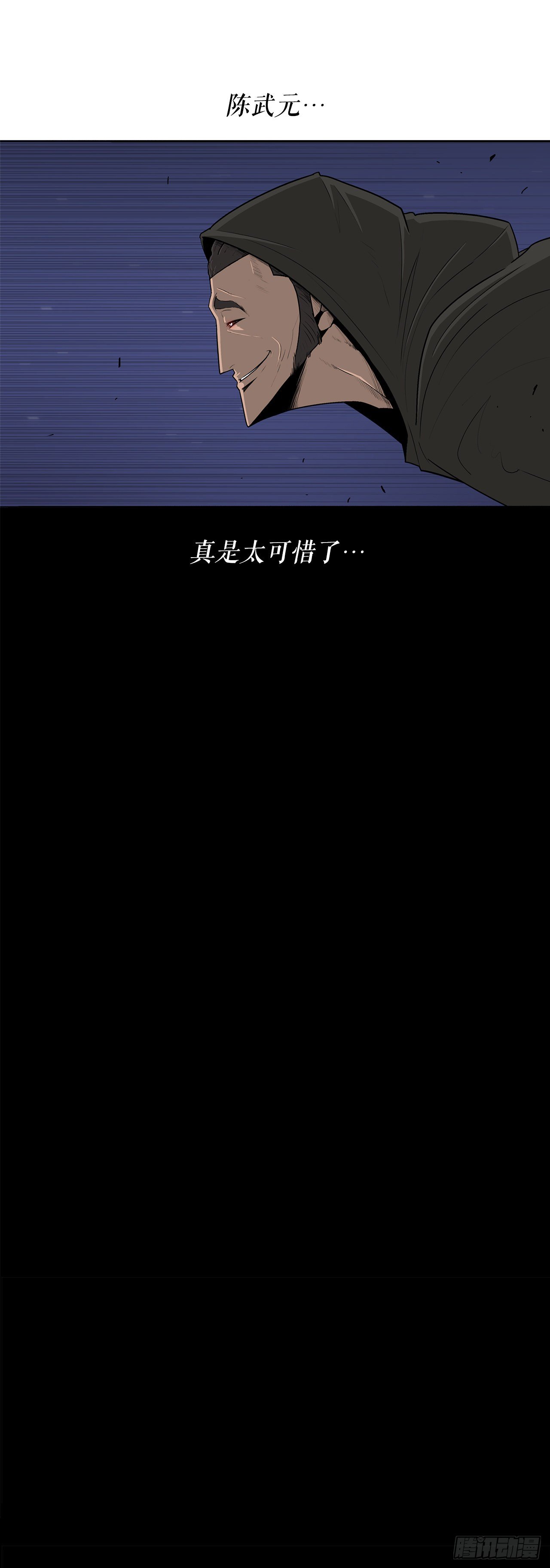 98.曹云京现身50