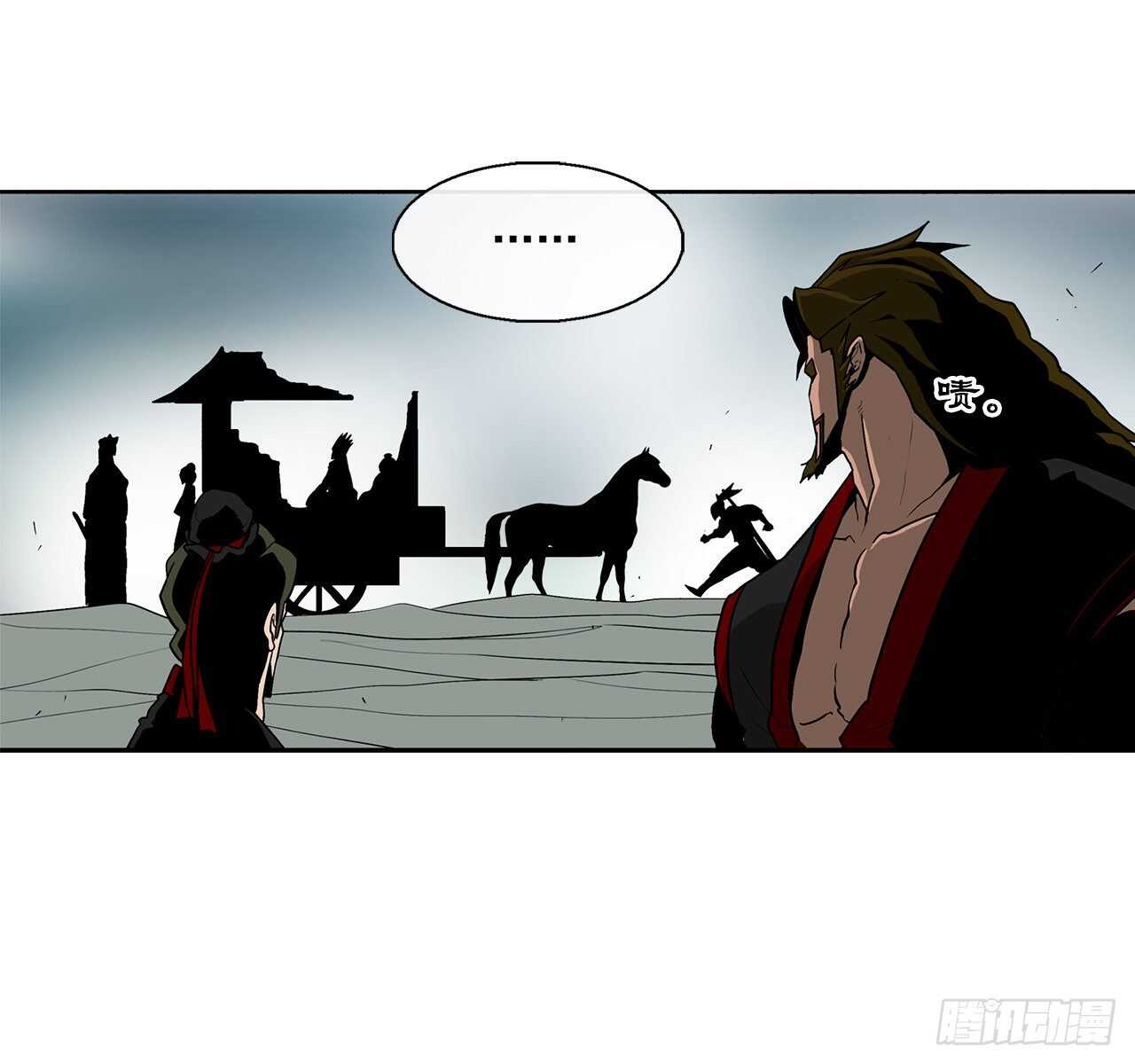 32.现在只是开始91