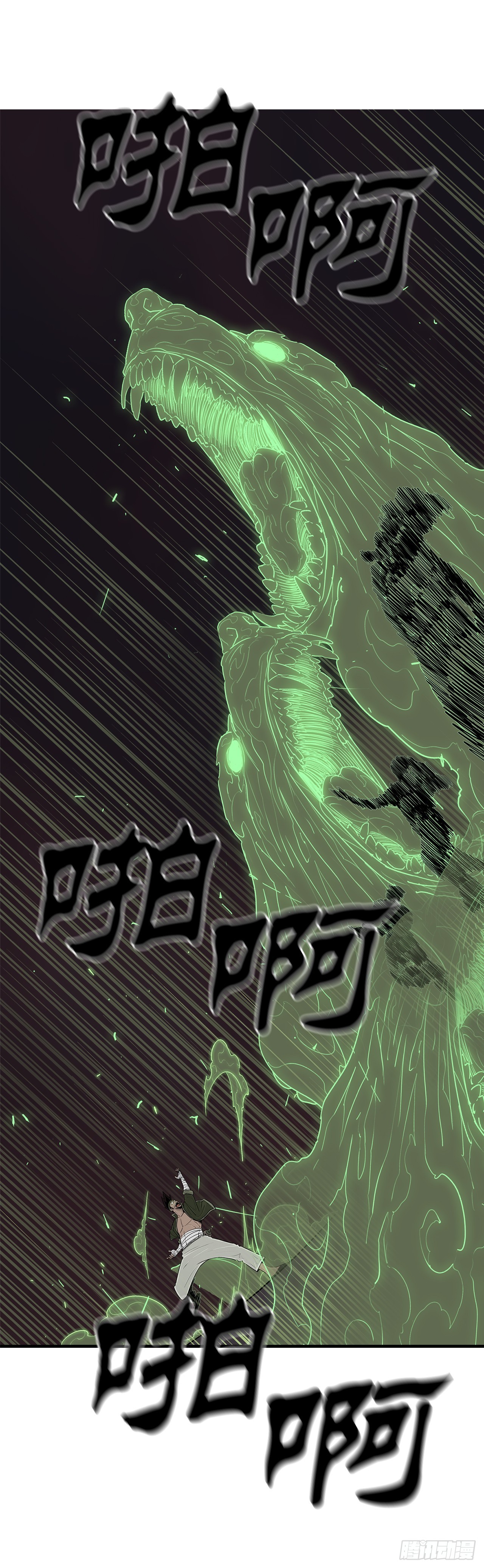 120.陈武元VS曹云京8