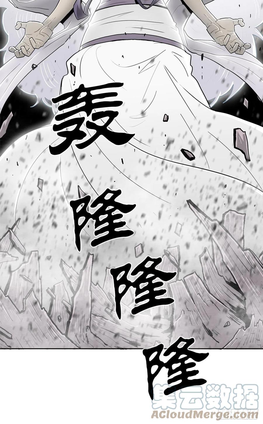 89.复仇72