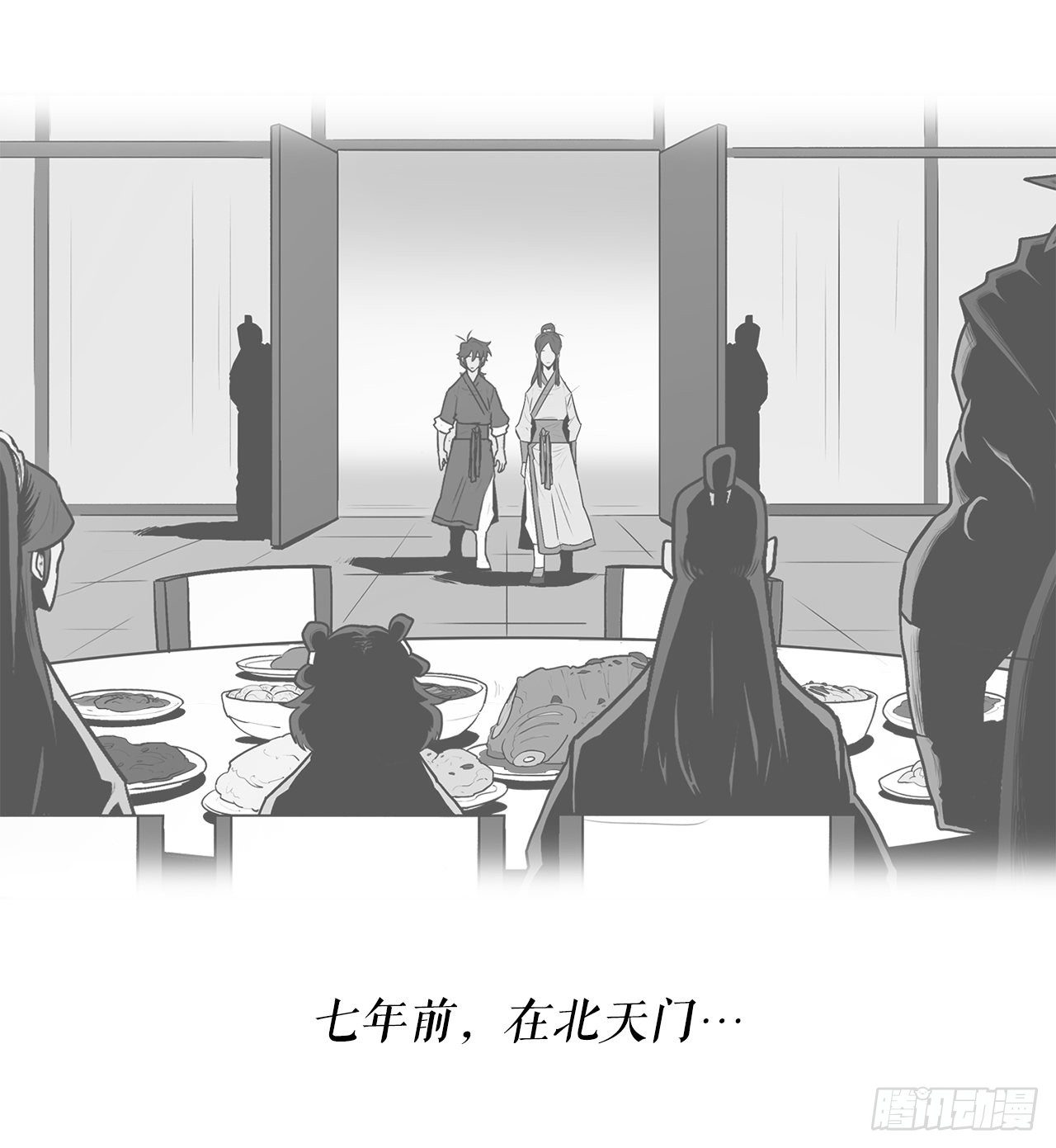 112.魔女出现42