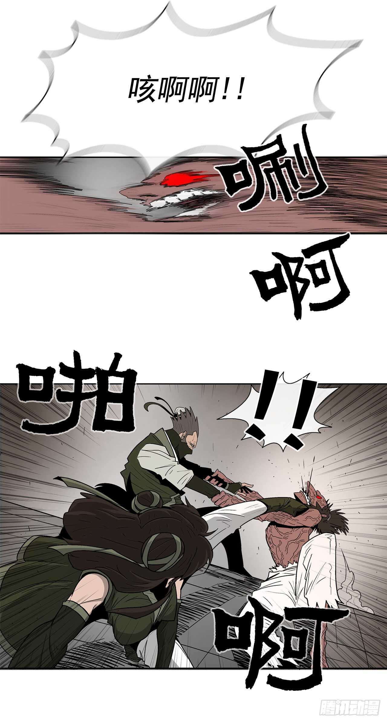 40.十步十变69