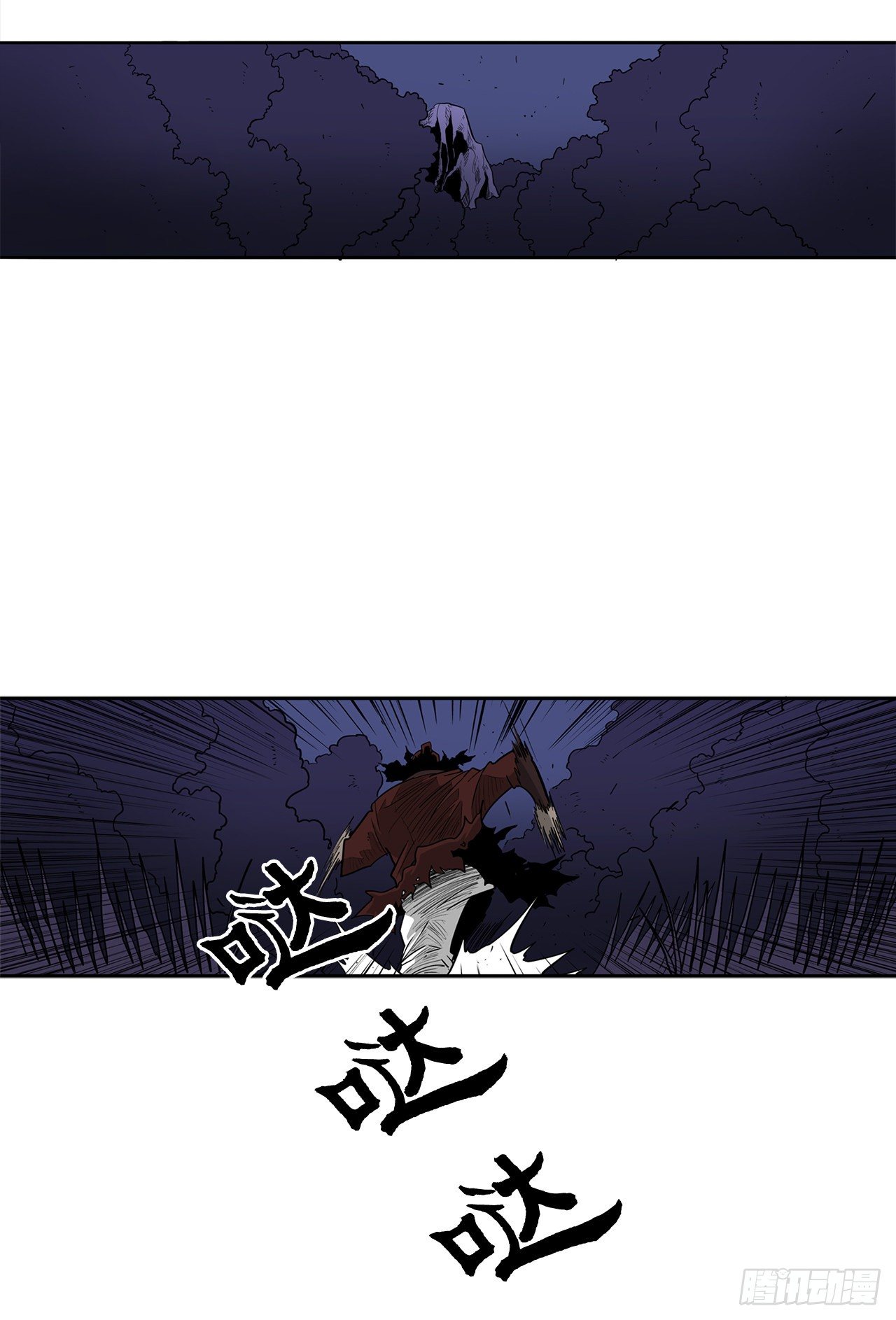43.兔死狗烹61
