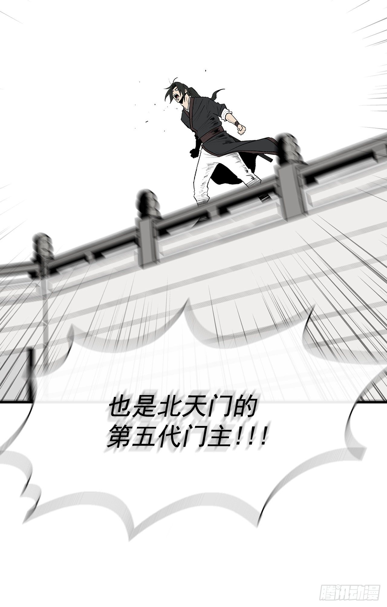 100.表明身份67