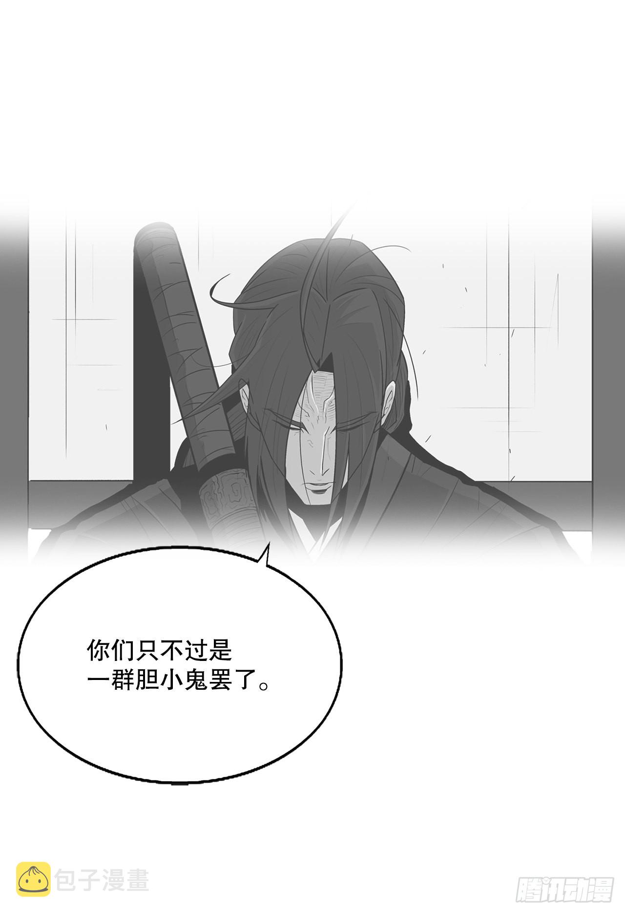 130.重建北天门59