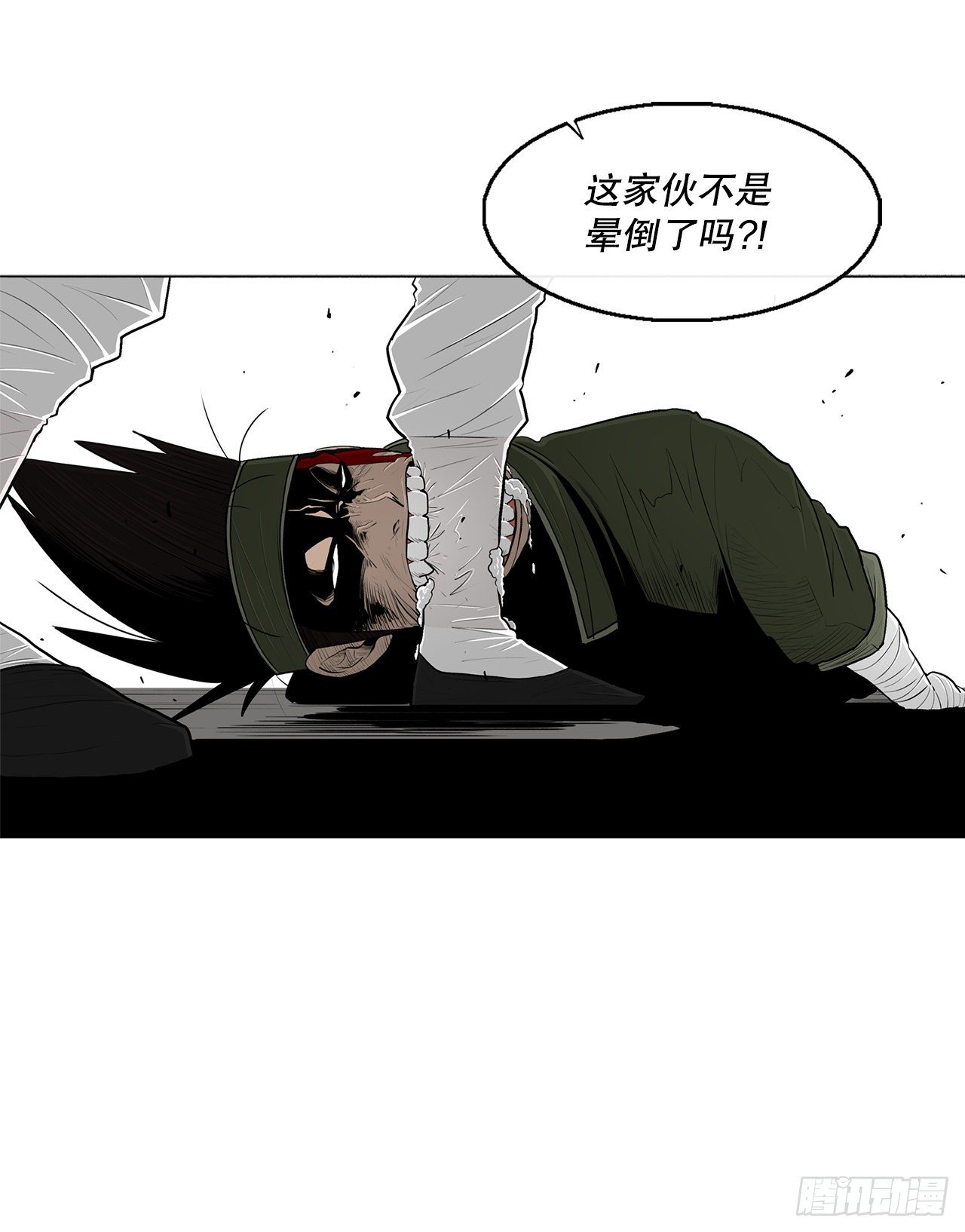 110.九天开始行动34