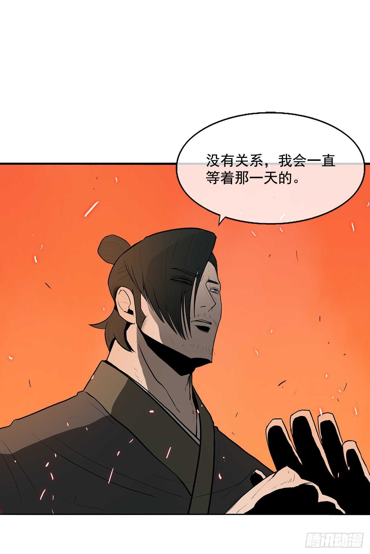 16.隐世23
