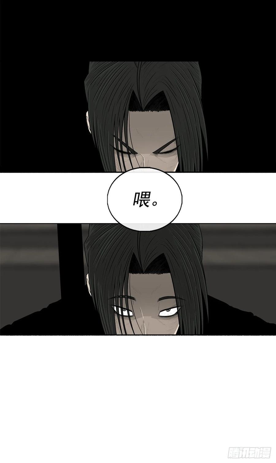 95.逆天40