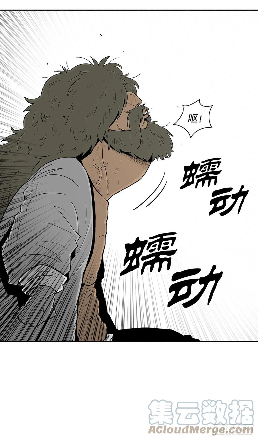 103.关键证人出现69