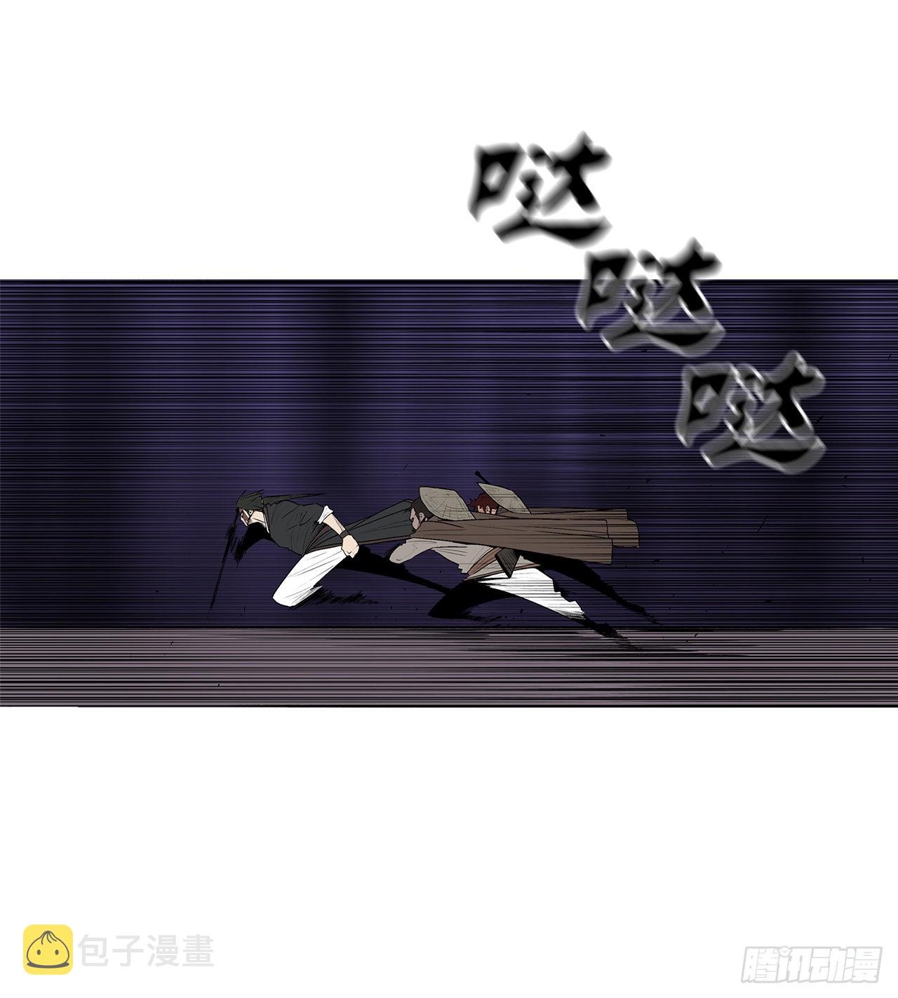 128.逃出云中天26