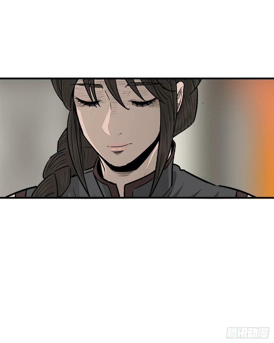 145.唐门被袭击19
