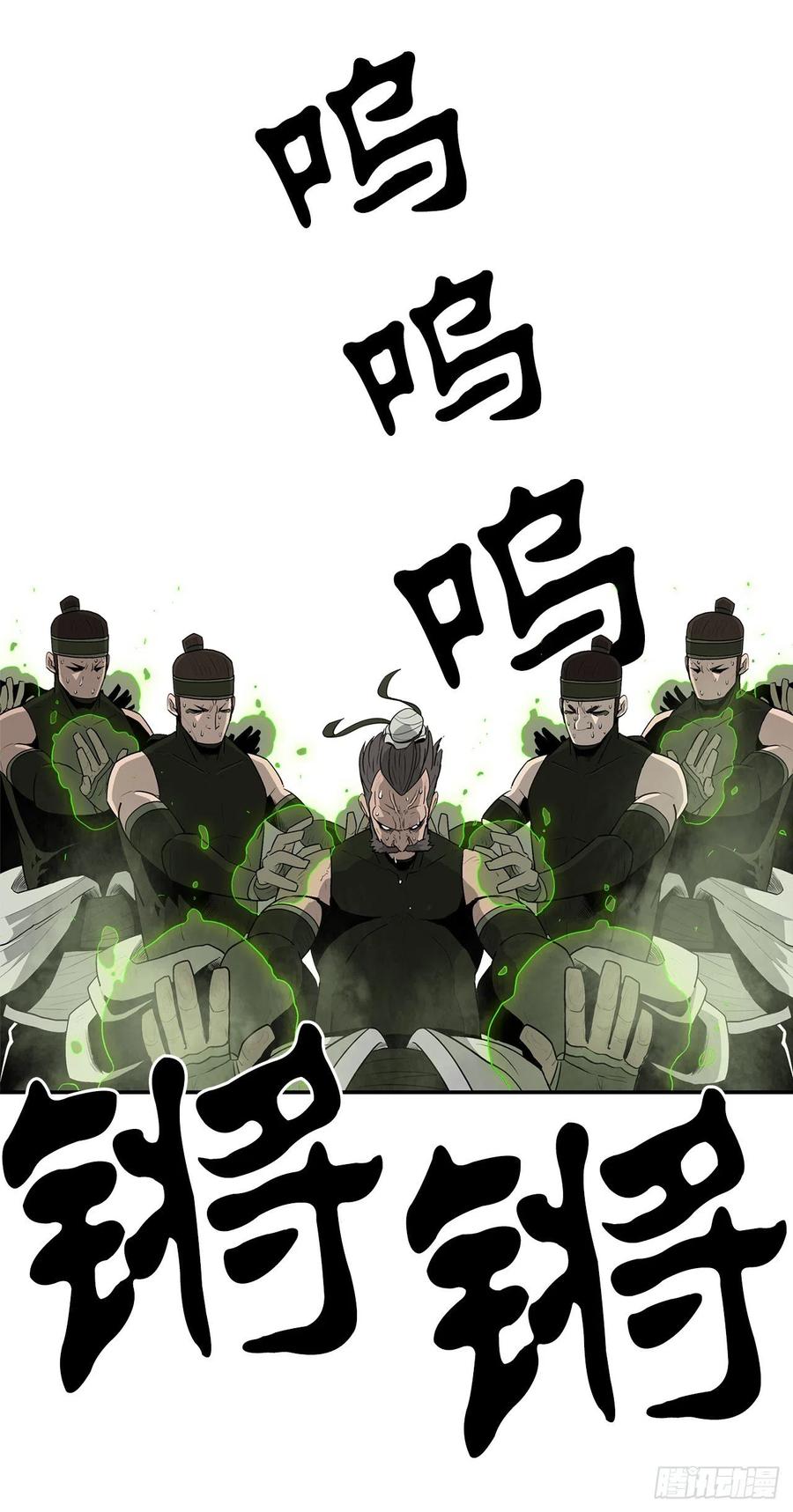 75.一同出发2