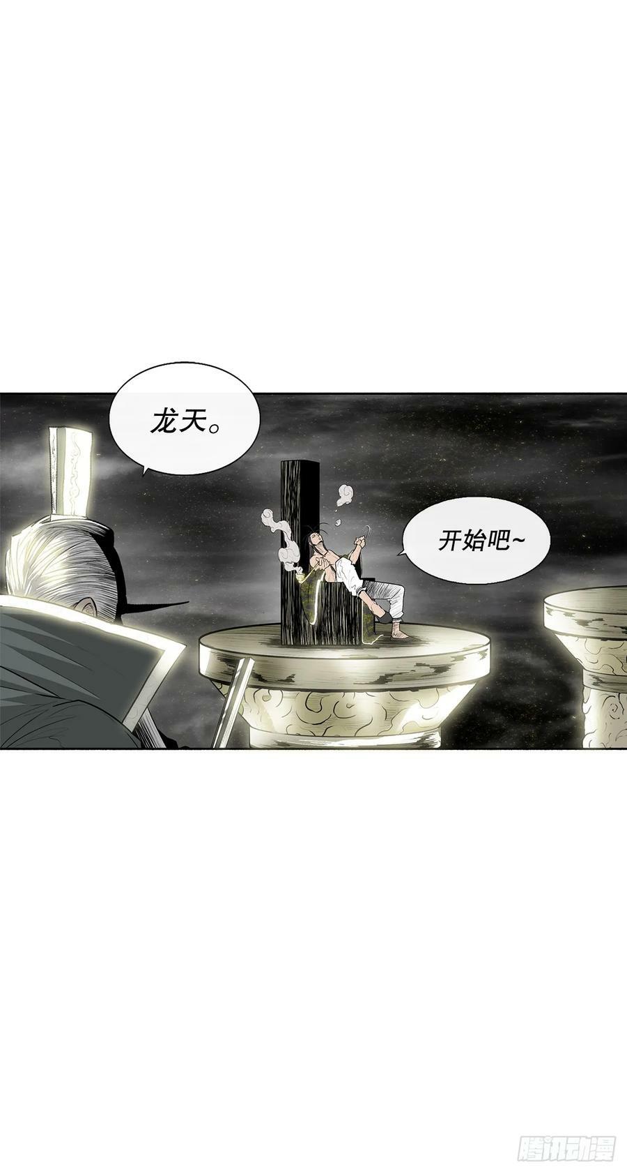 144.夏雪苏醒7