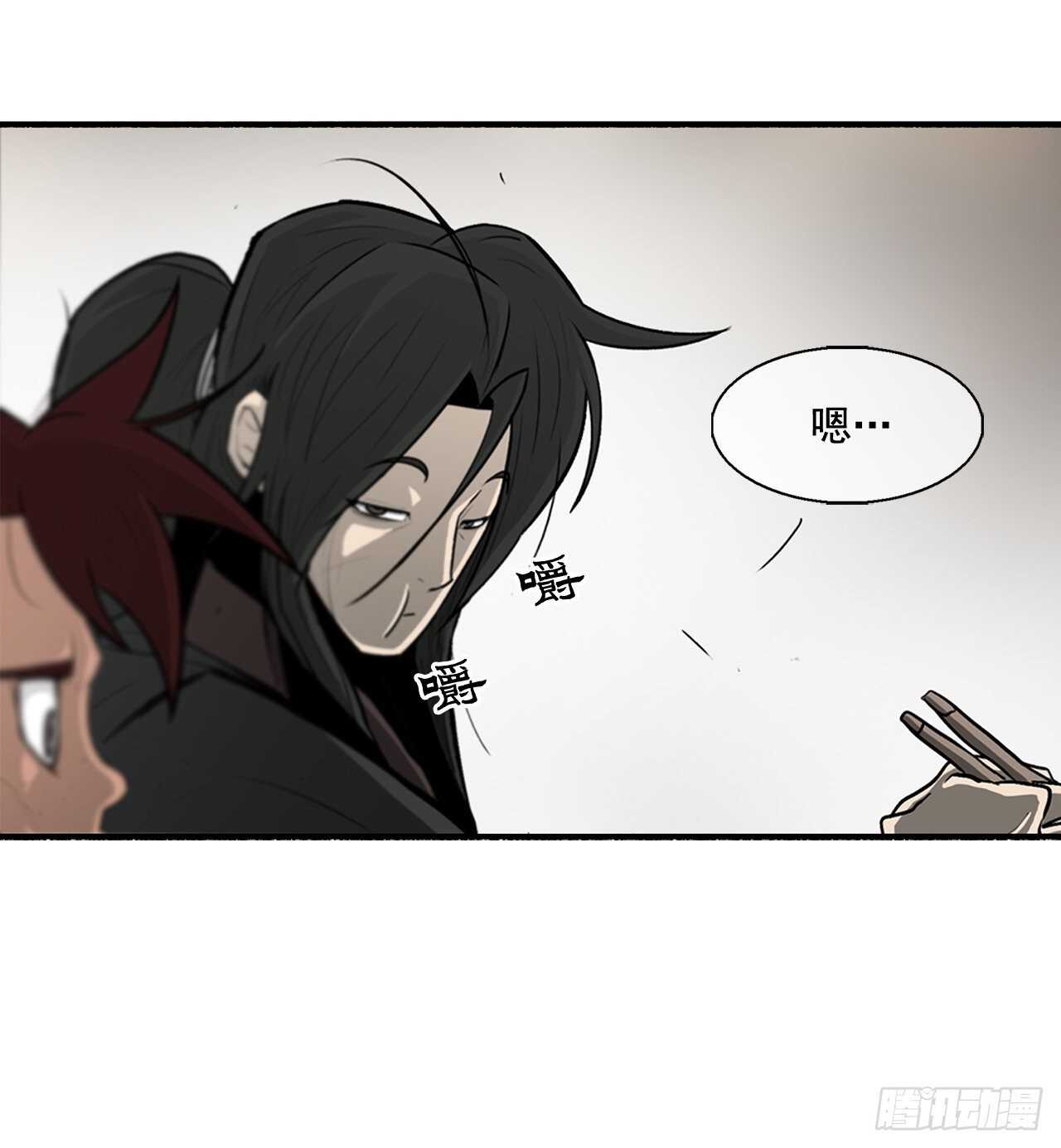 20.南州之行55