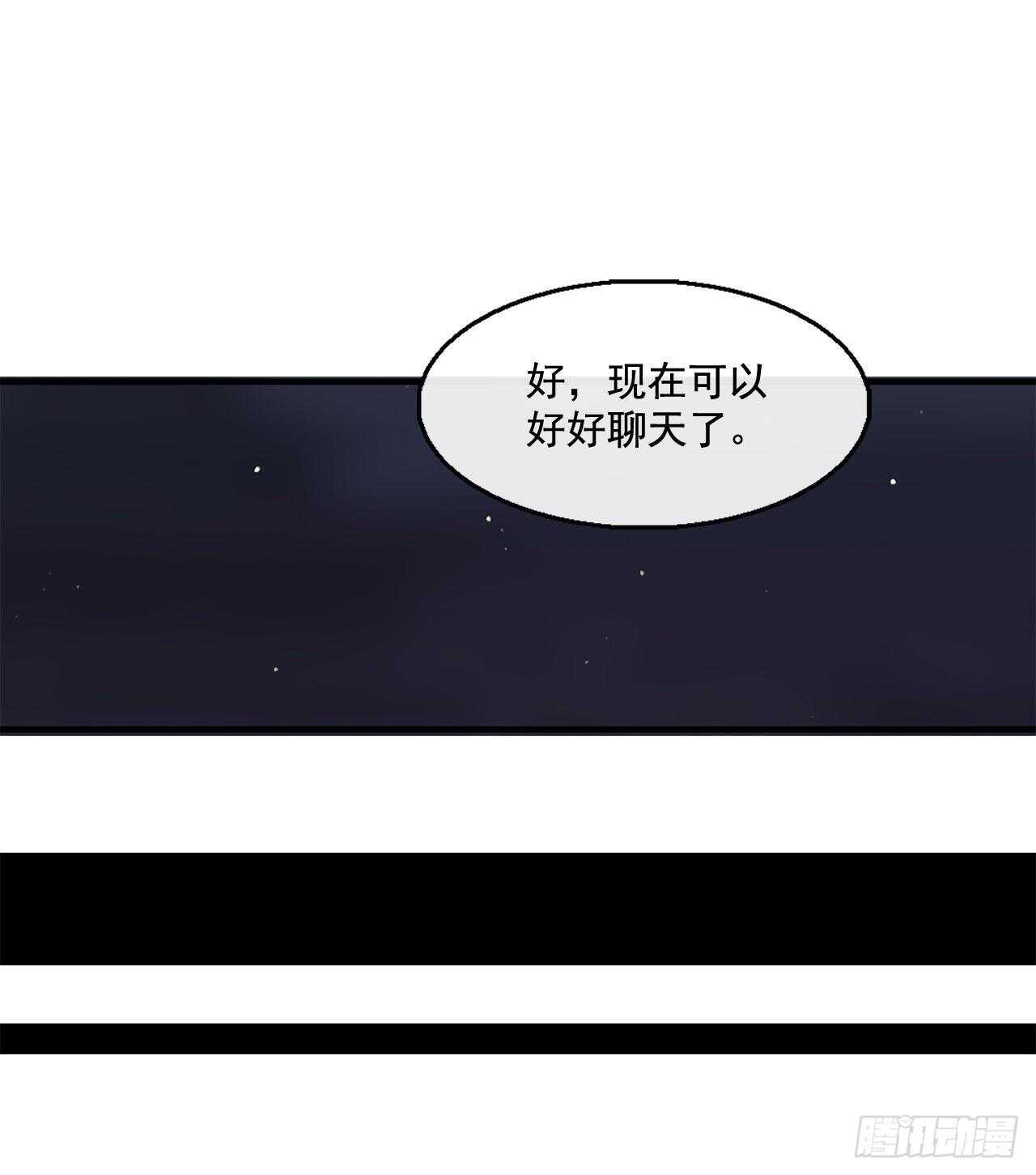 34.寻人27