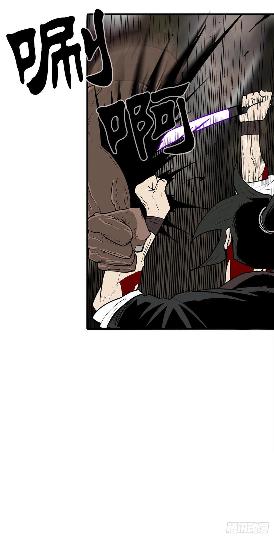 68.打败拳魔35