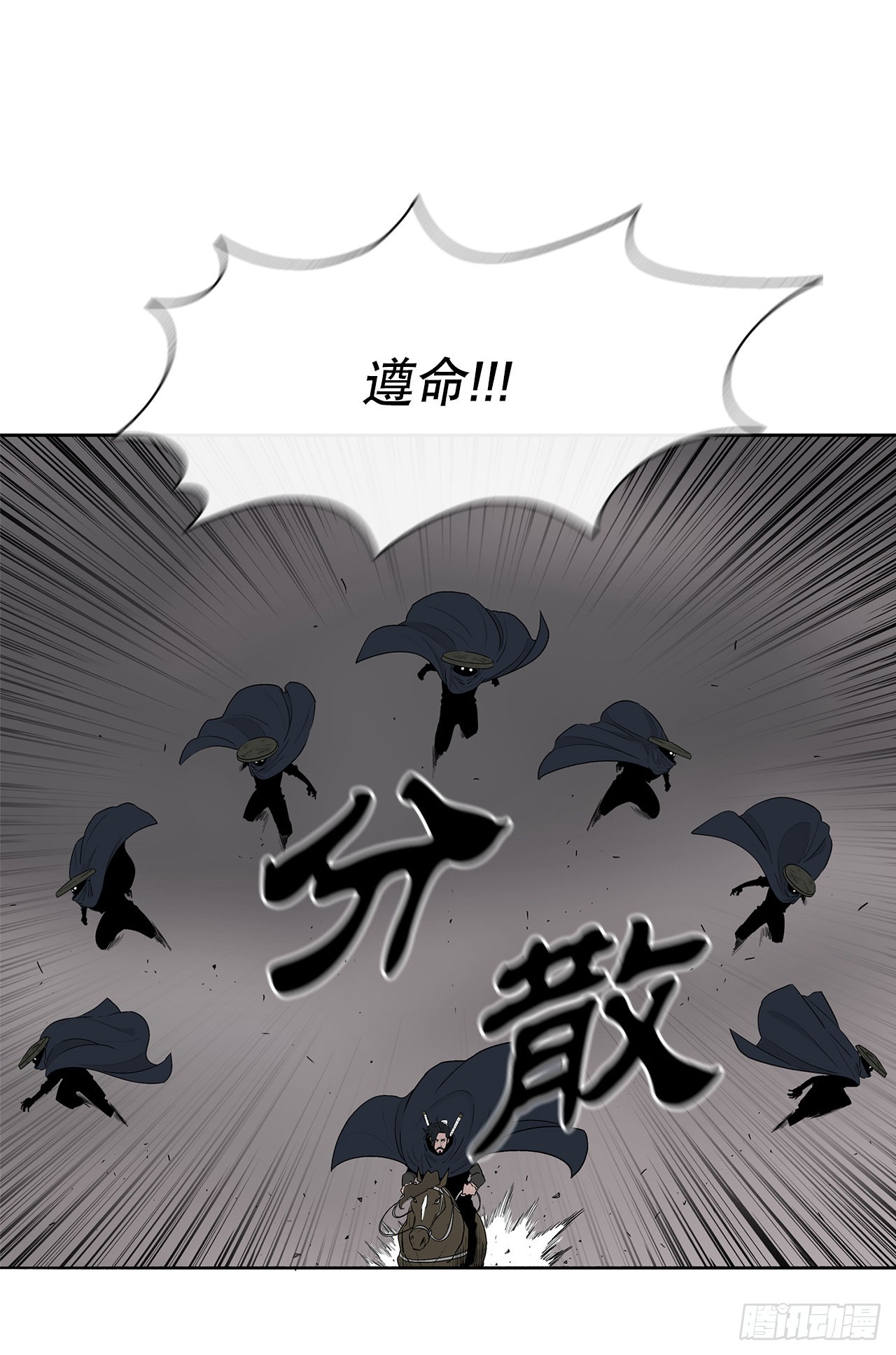 114.我很想你，尹夏雪。7