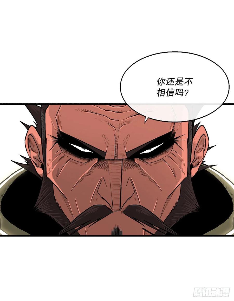 103.关键证人出现26