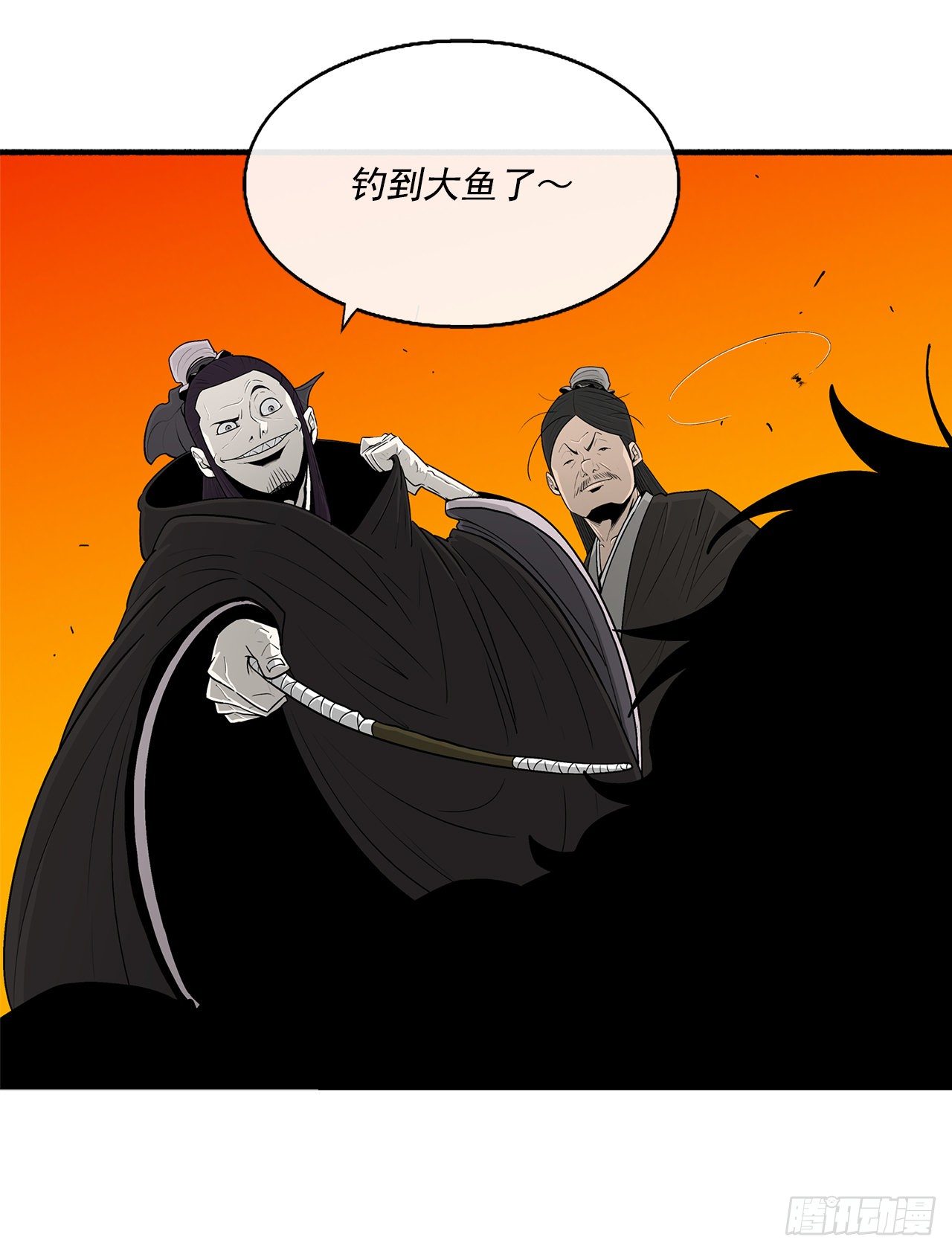 98.曹云京现身69