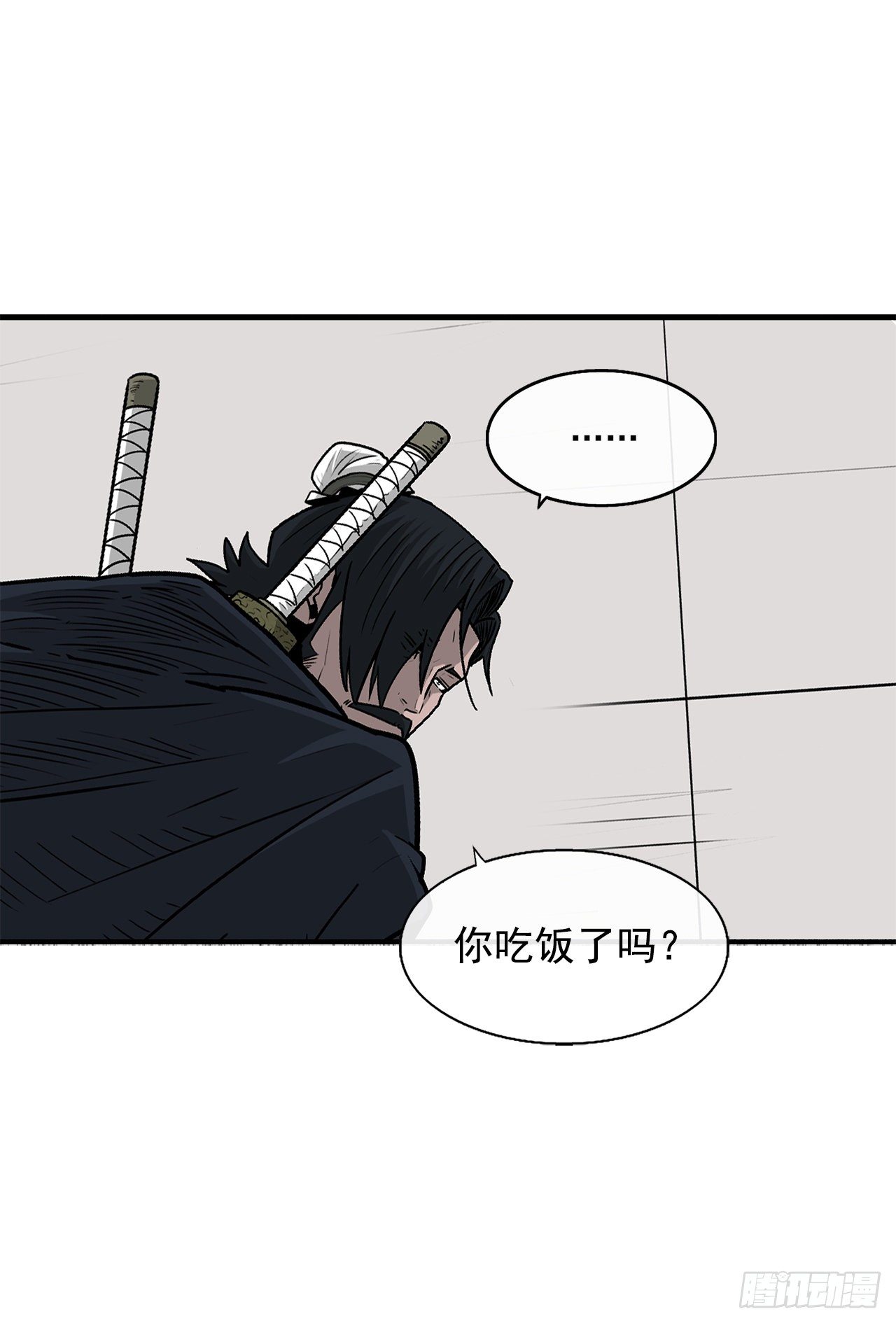 52.卧薪尝胆35