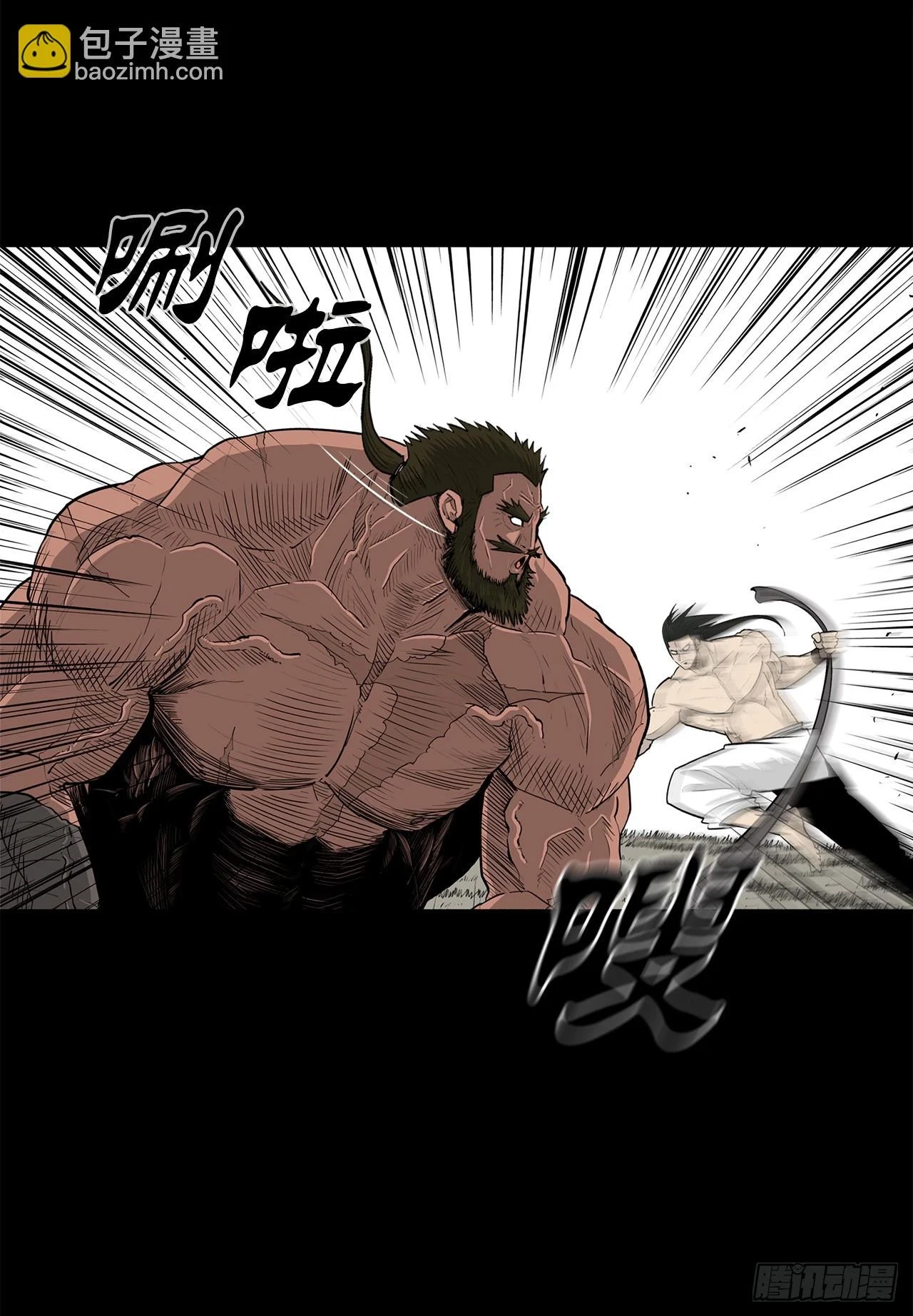 138.新门主22