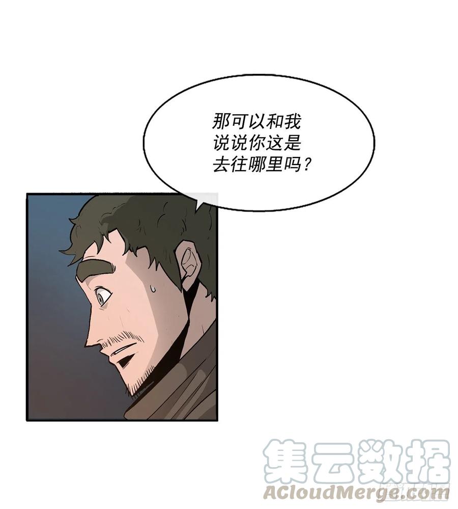 72.好久不见24