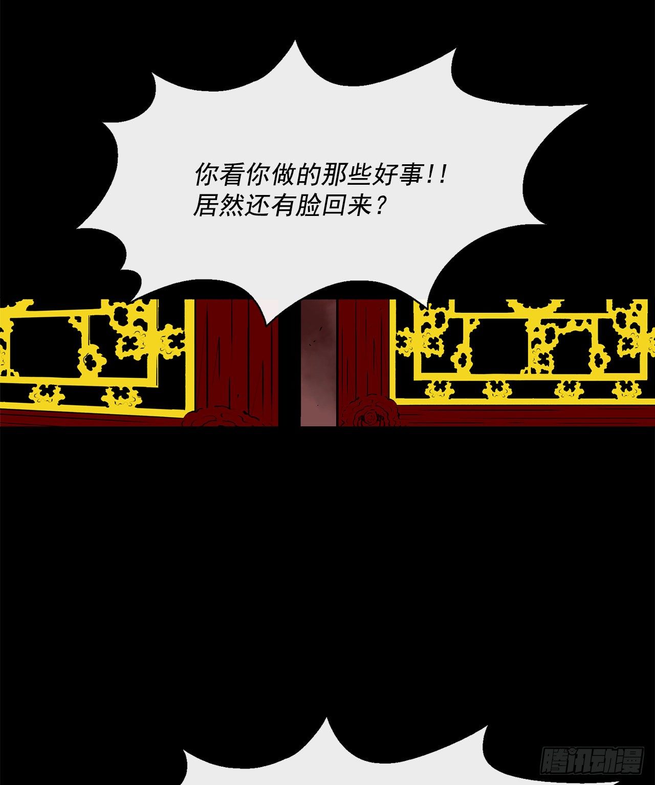 57.三脑书生11