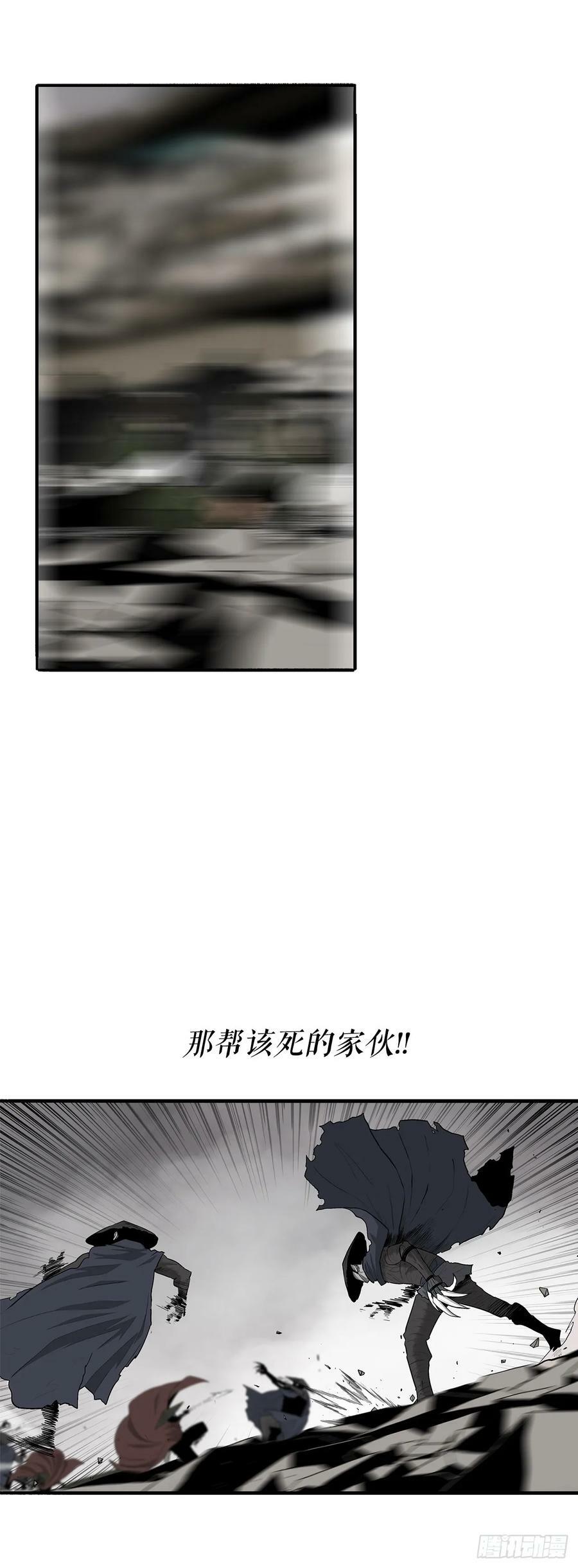 150.副战场17
