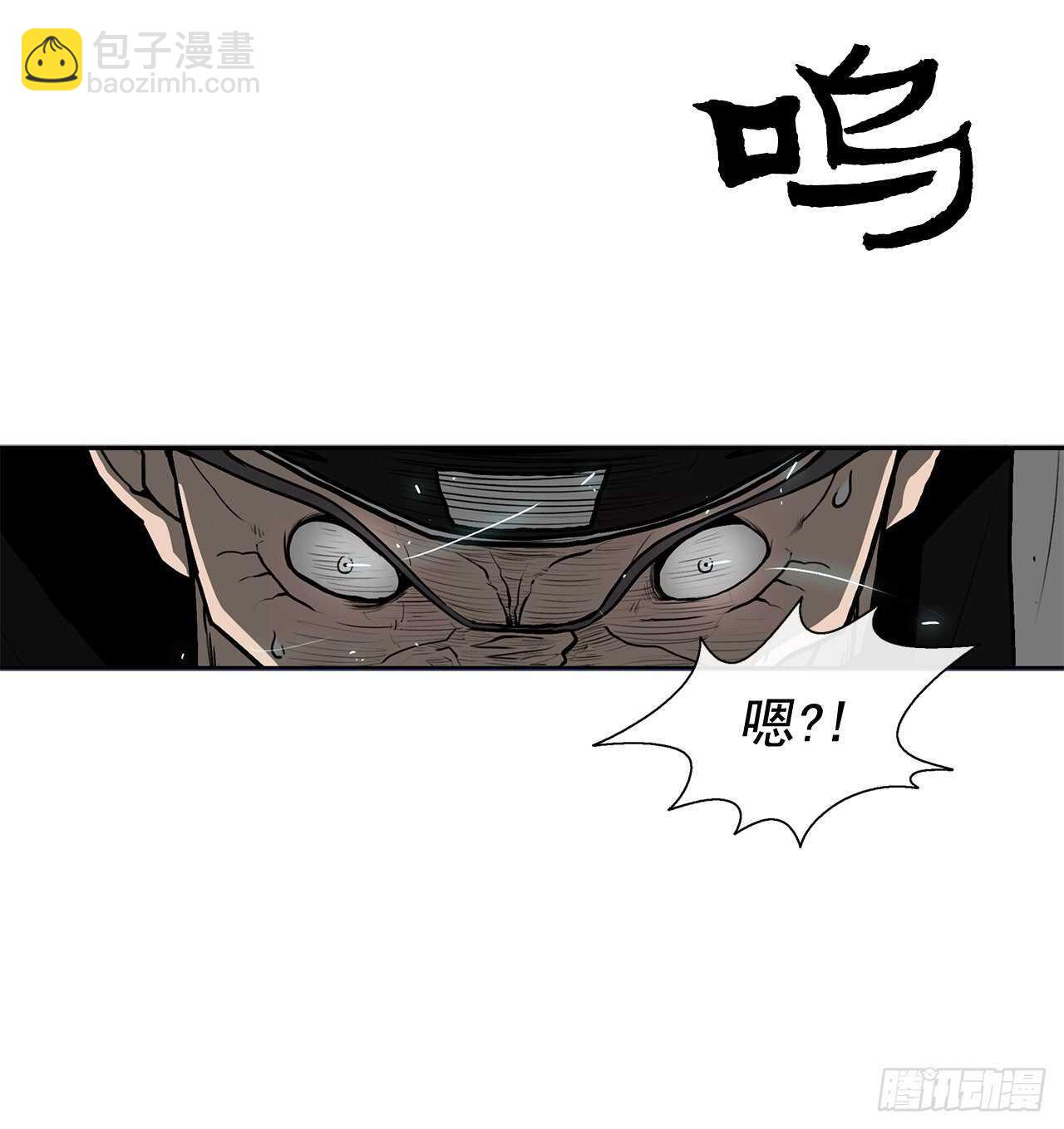 24.秋风扫落叶34
