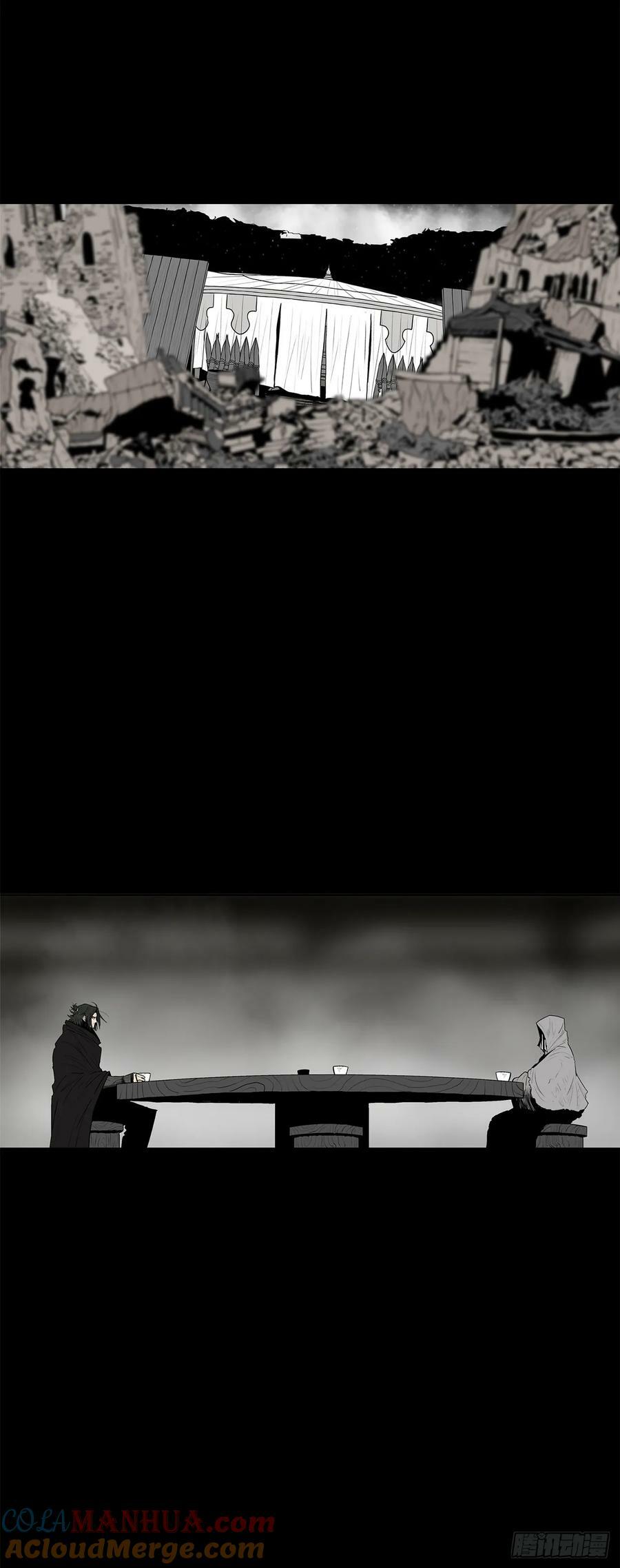 159.搅动风云30