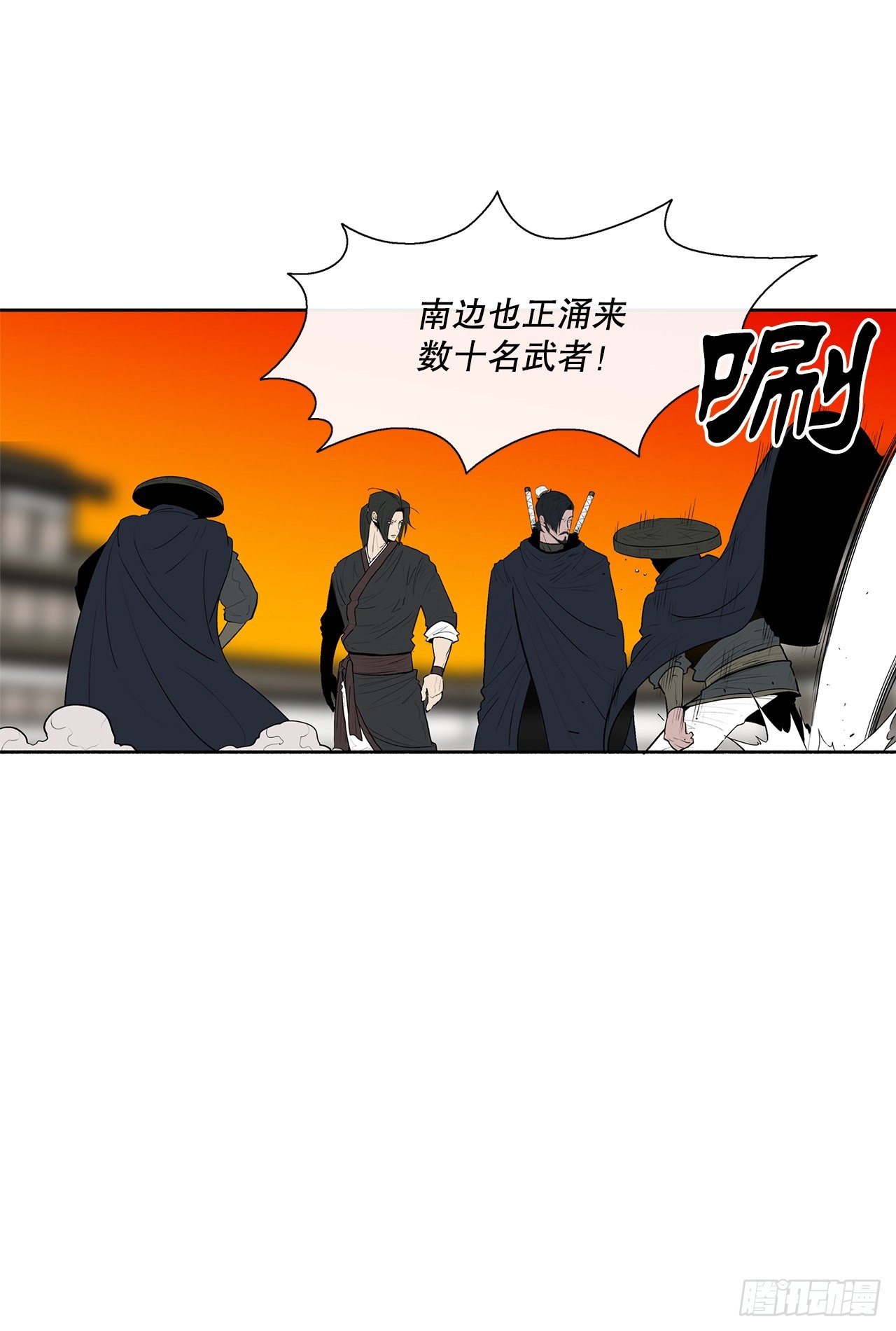117.对峙27