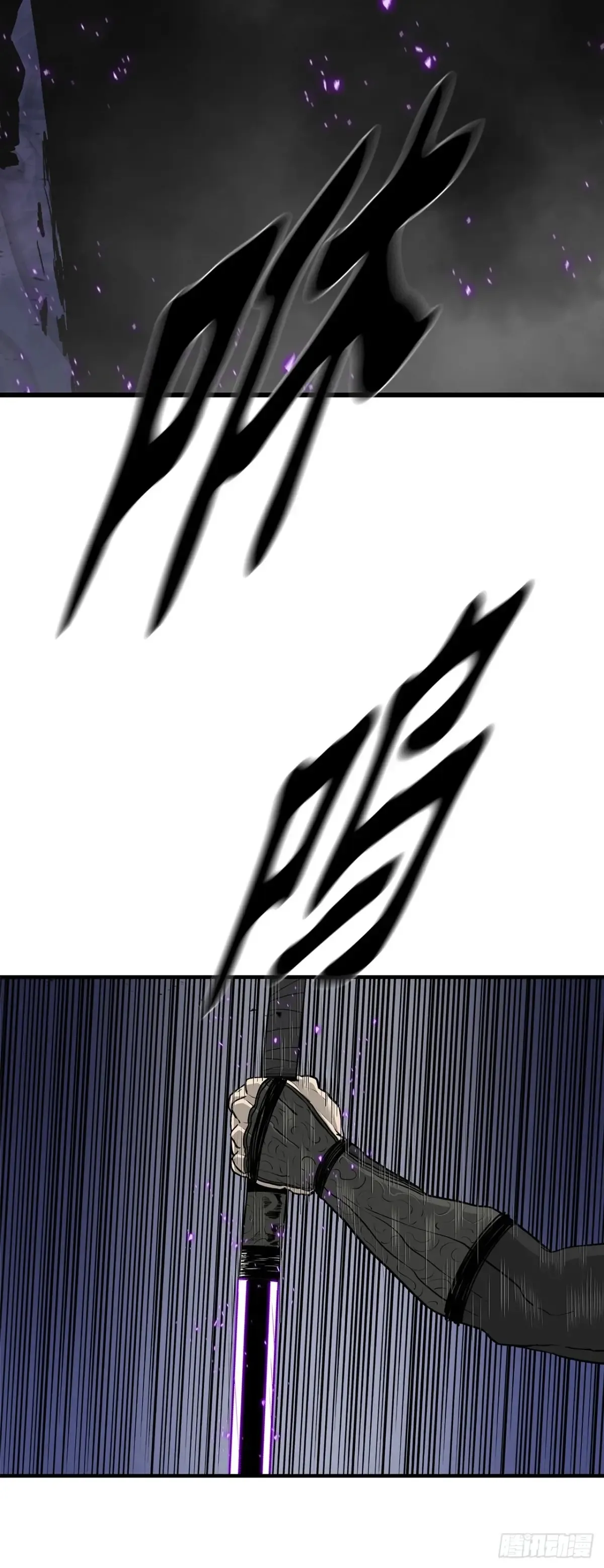 172.心魔49