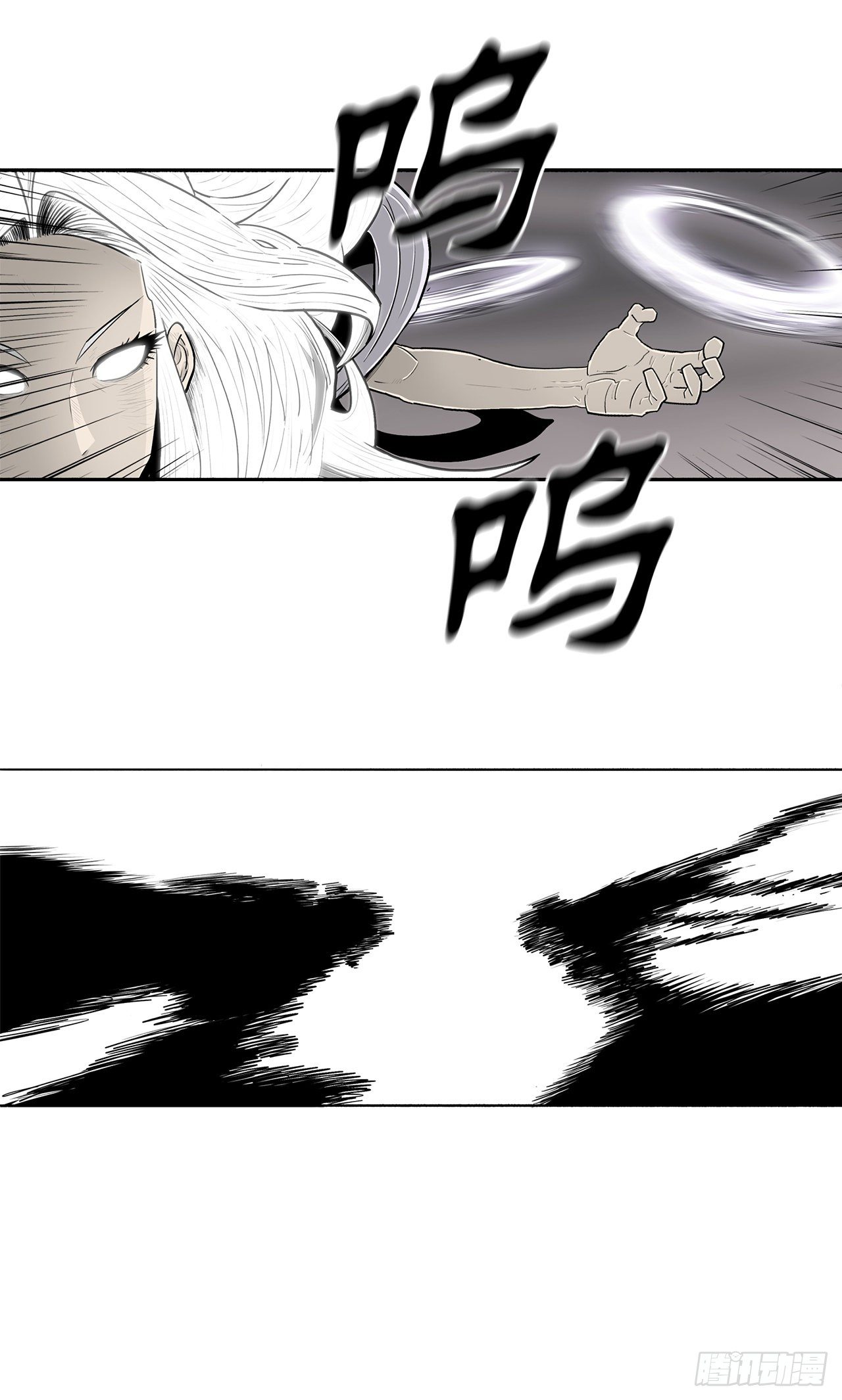 112.魔女出现59