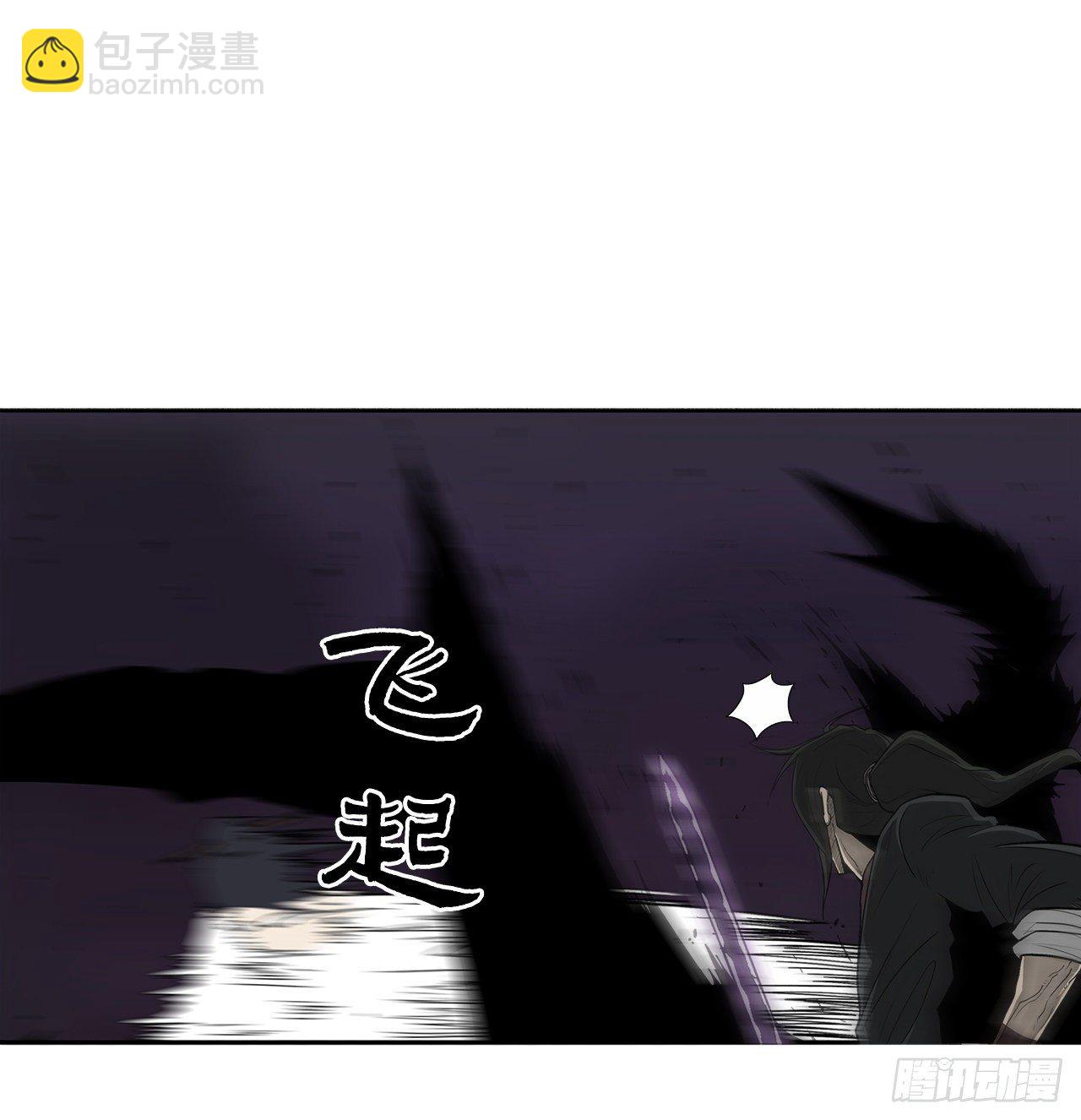 46.我一定会守护你21