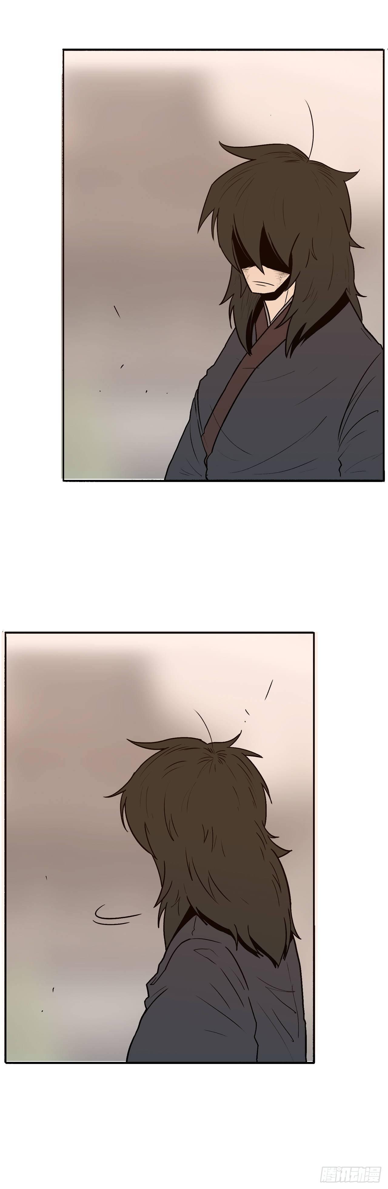 2.新的监视小组13