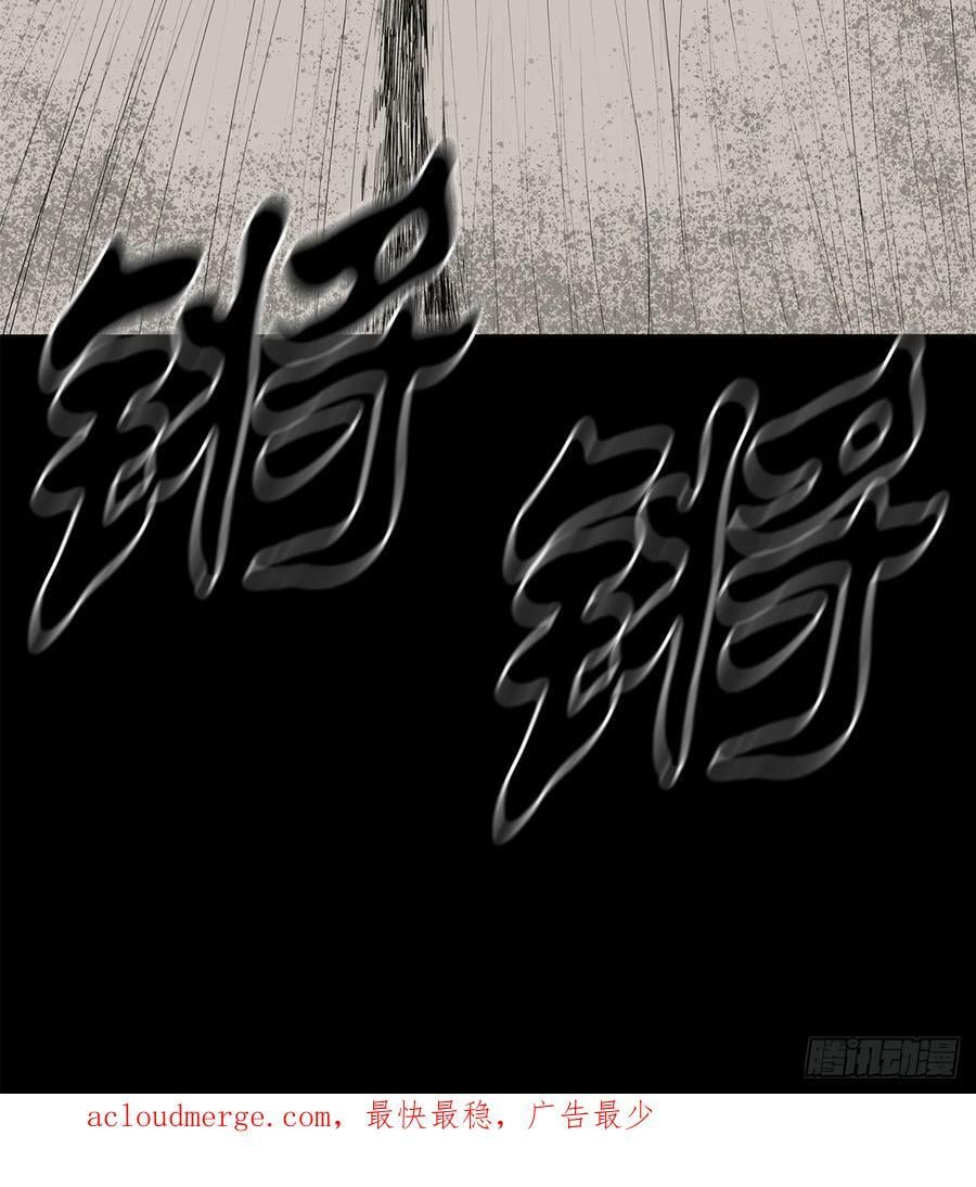 144.夏雪苏醒85