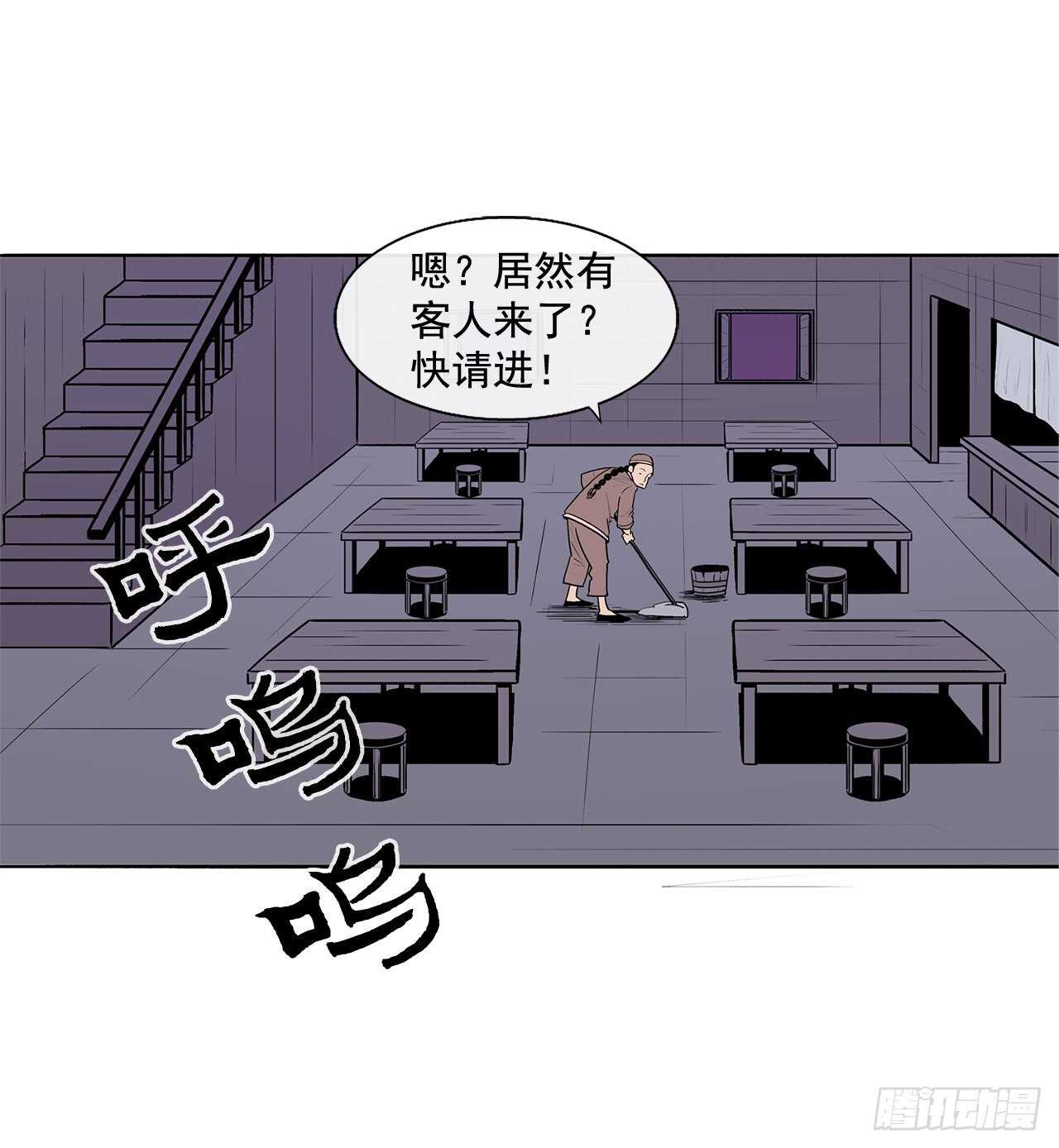 39.再次相遇71