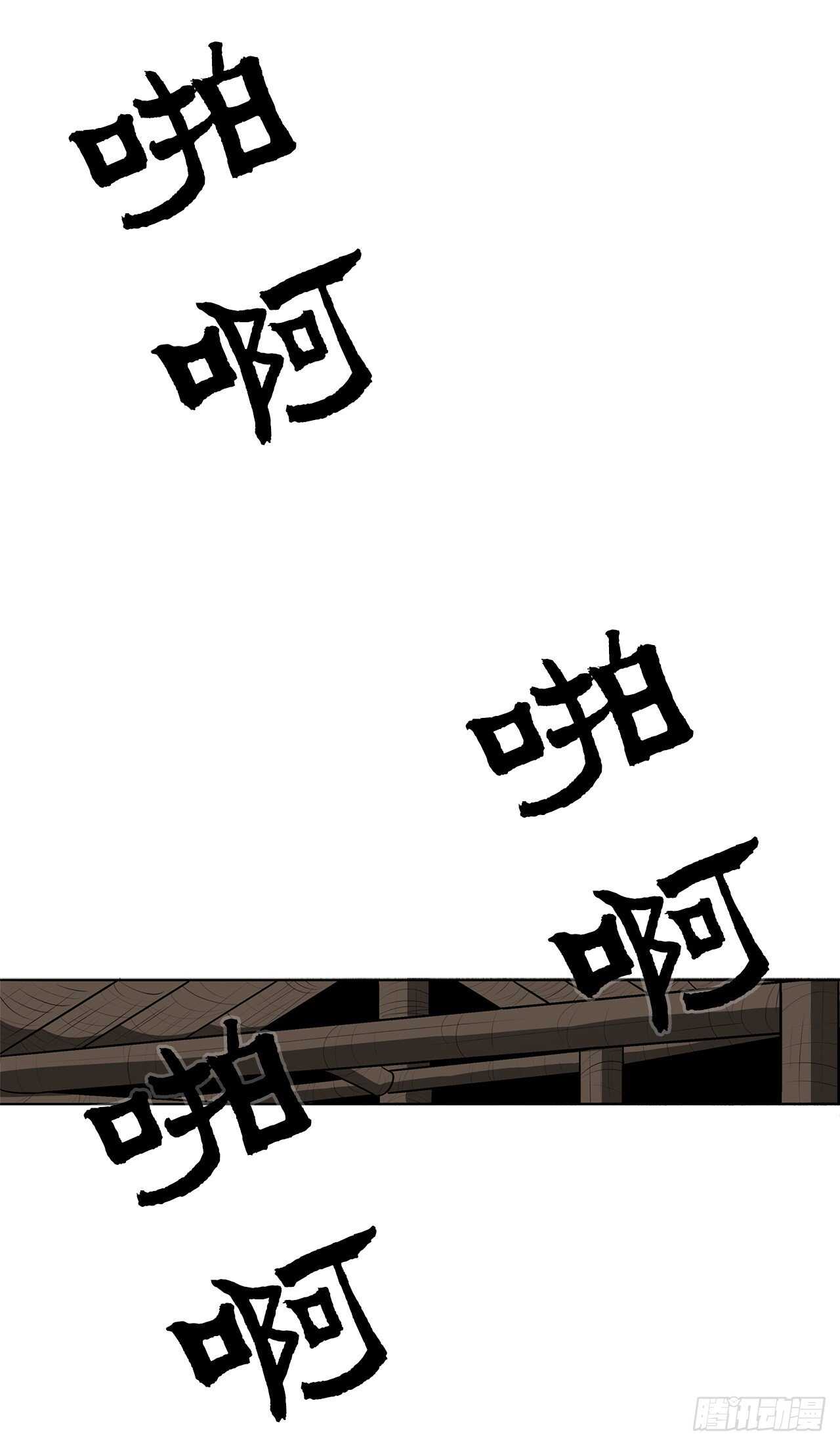 22.我想做一盏灯21