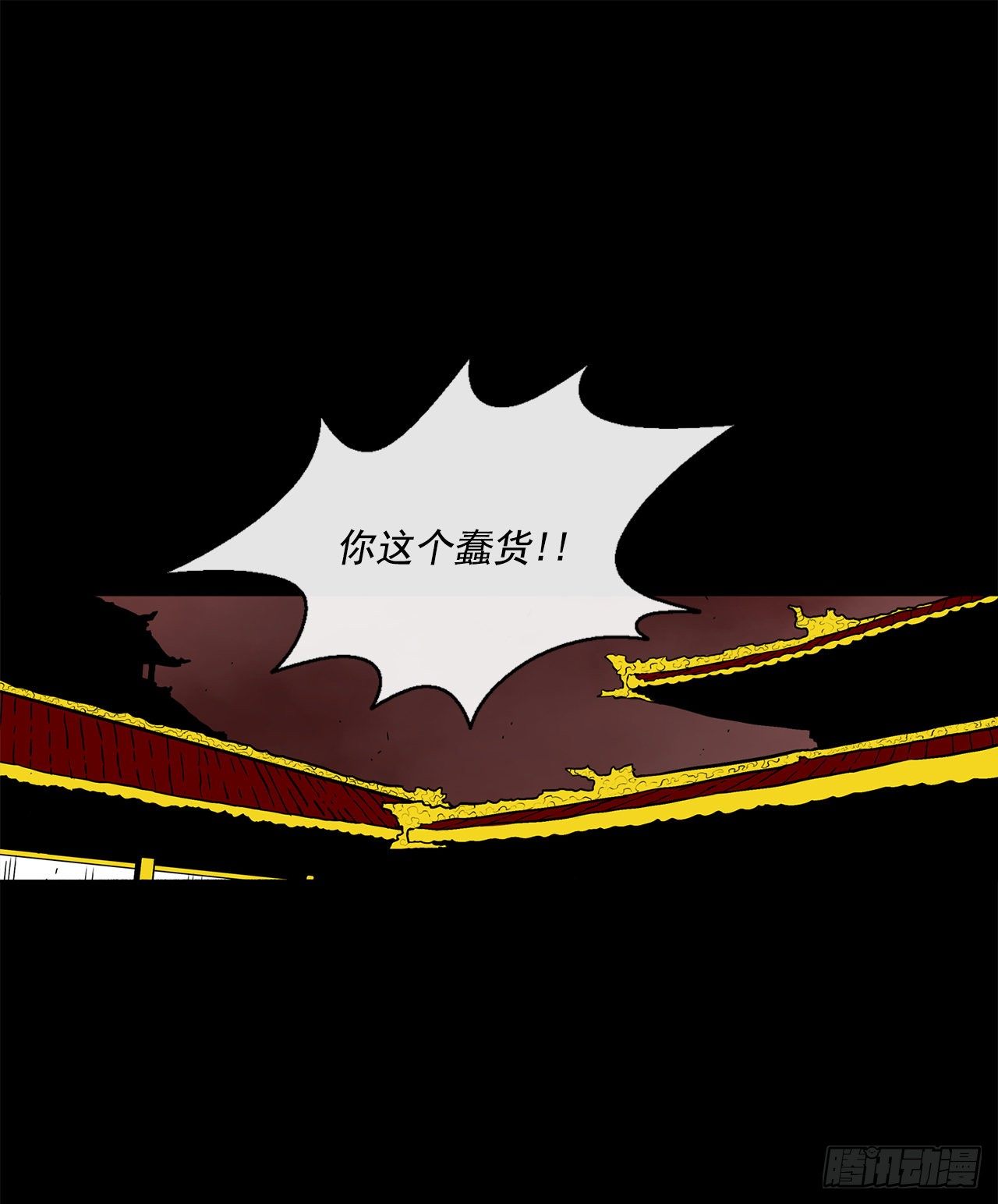 57.三脑书生10