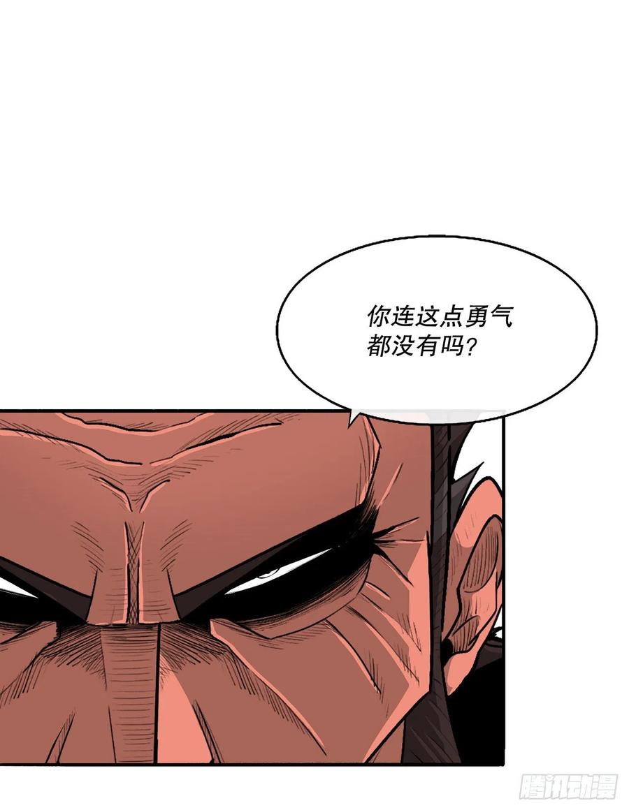 103.关键证人出现11